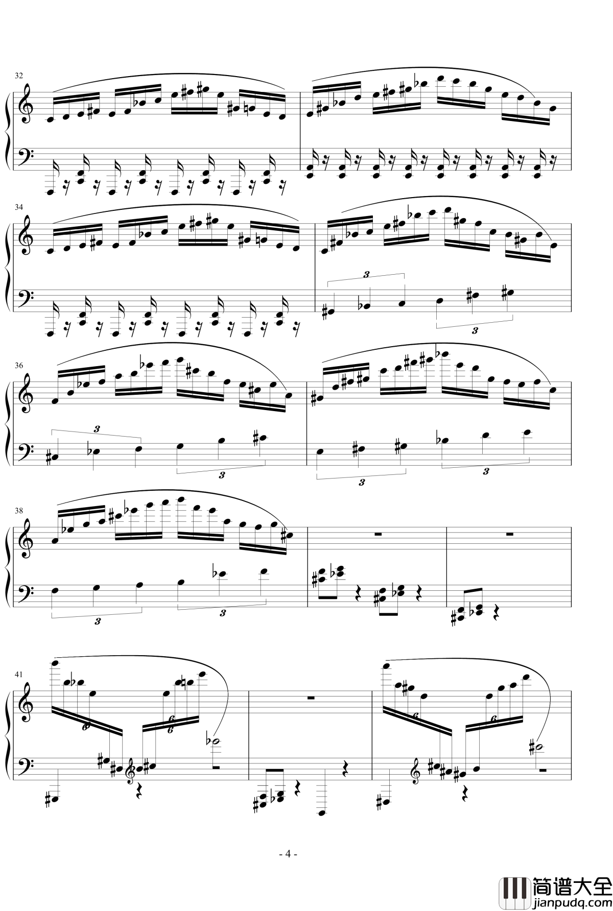 雾里山妖钢琴谱_庸才