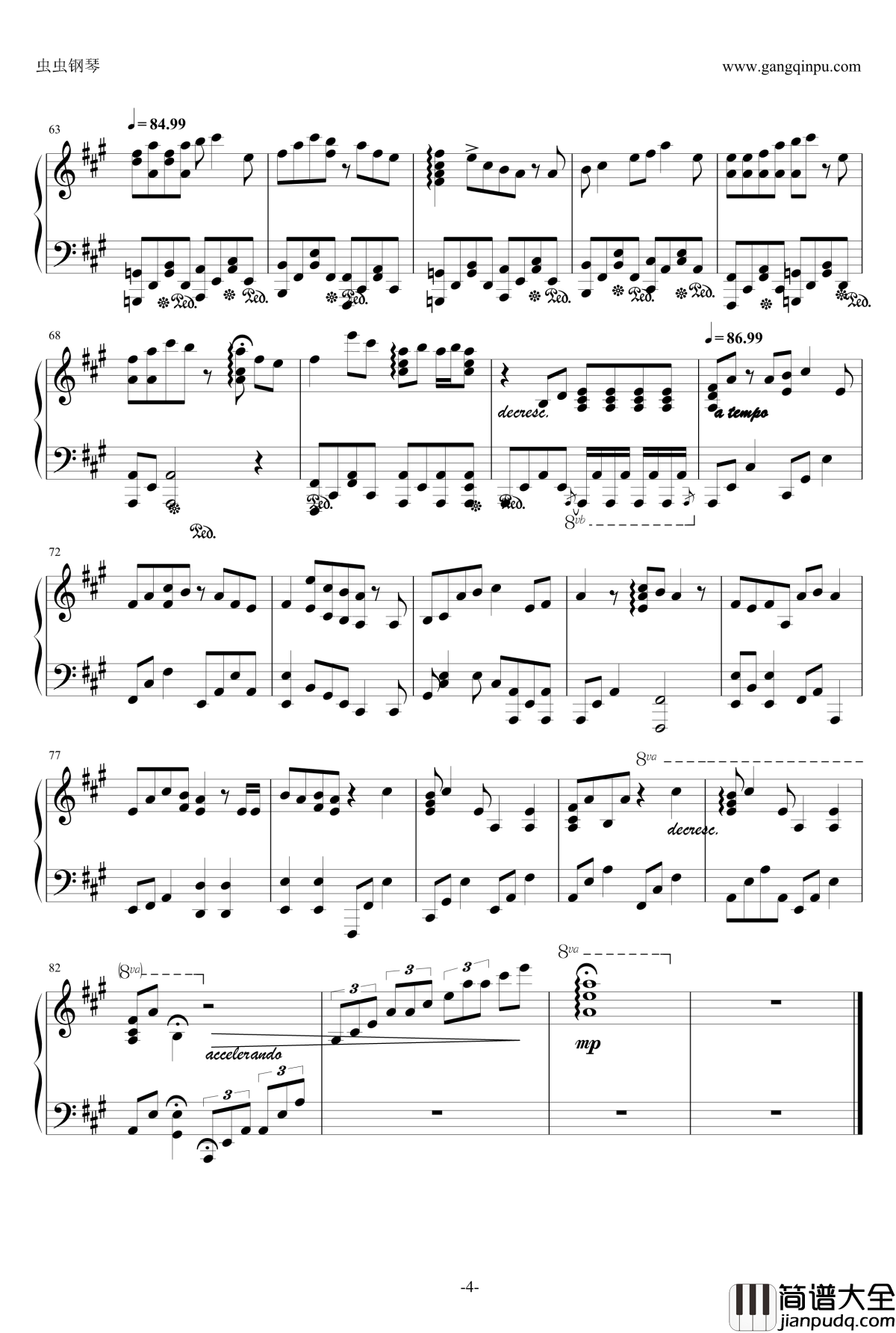 ァヤノの幸福理论钢琴谱_动漫