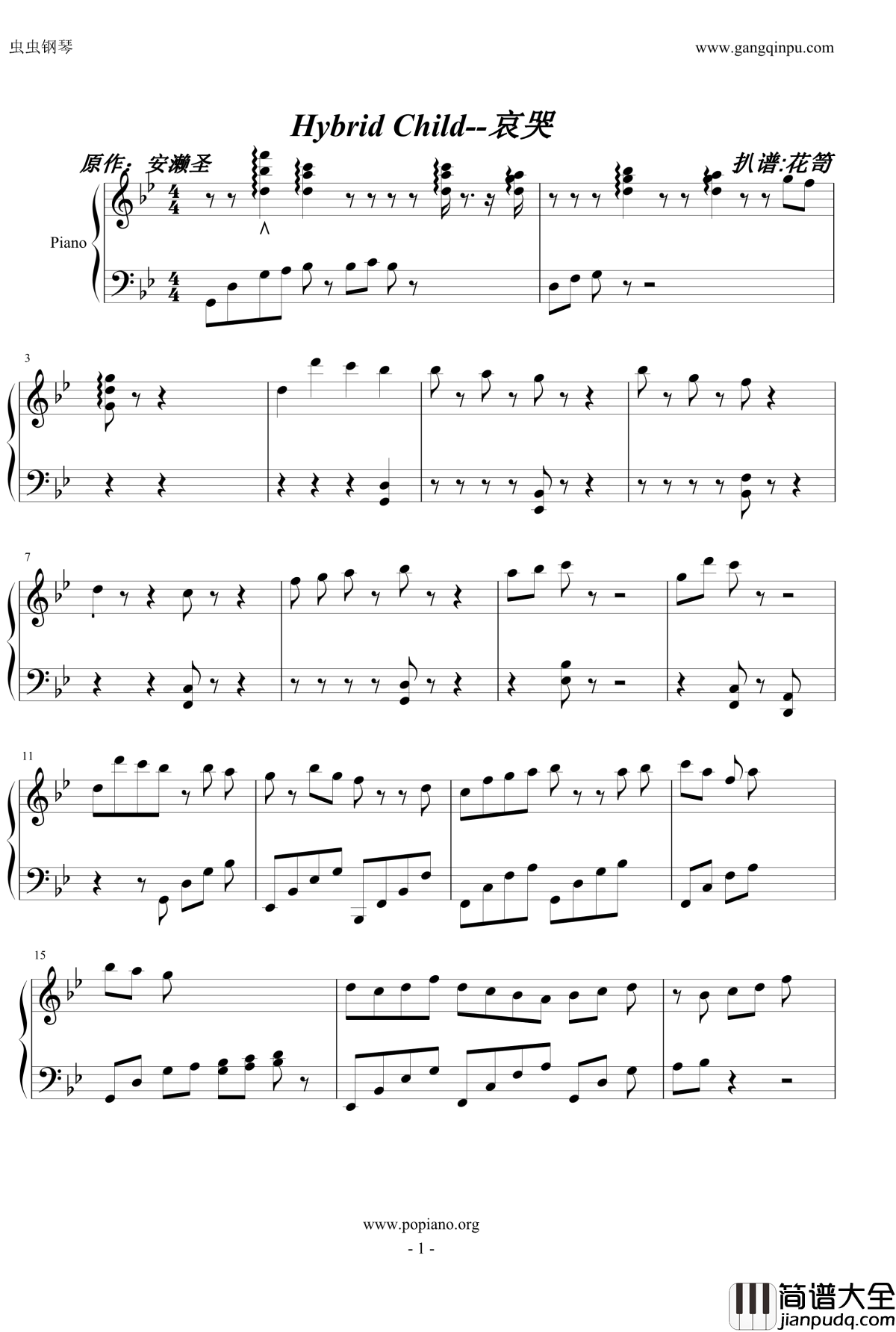 Hybrid__Child钢琴谱_哀哭_安濑圣