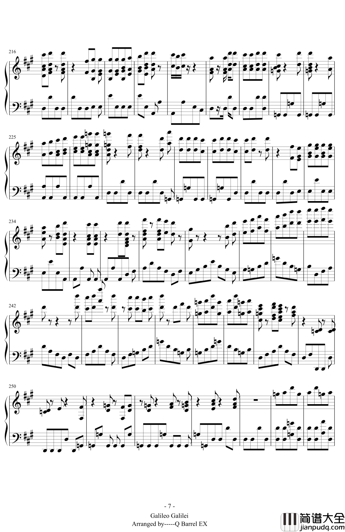 王牌投手振臂高挥夏季大赛篇op钢琴谱_夏空修正版_王牌投手