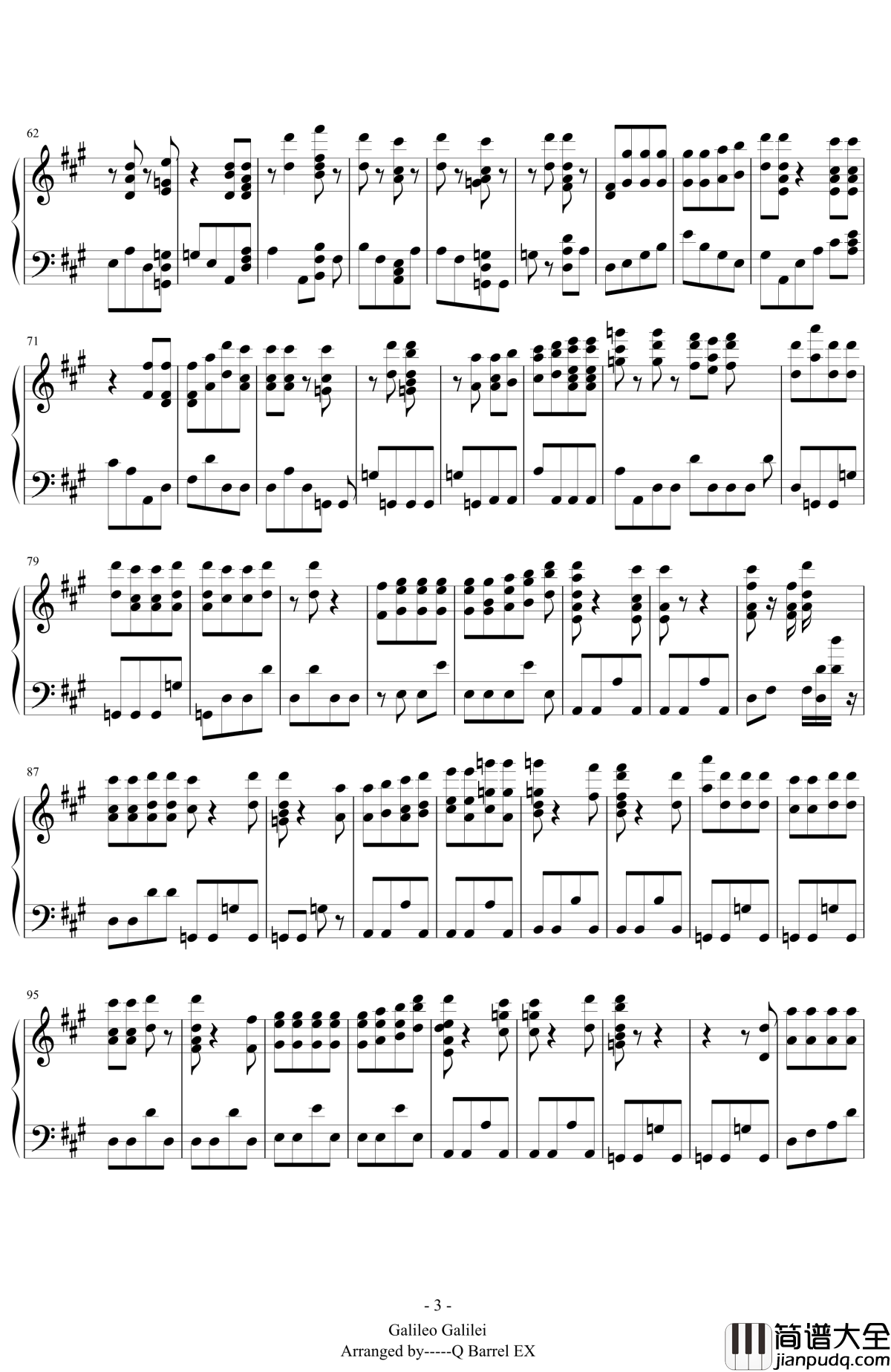 王牌投手振臂高挥夏季大赛篇op钢琴谱_夏空修正版_王牌投手