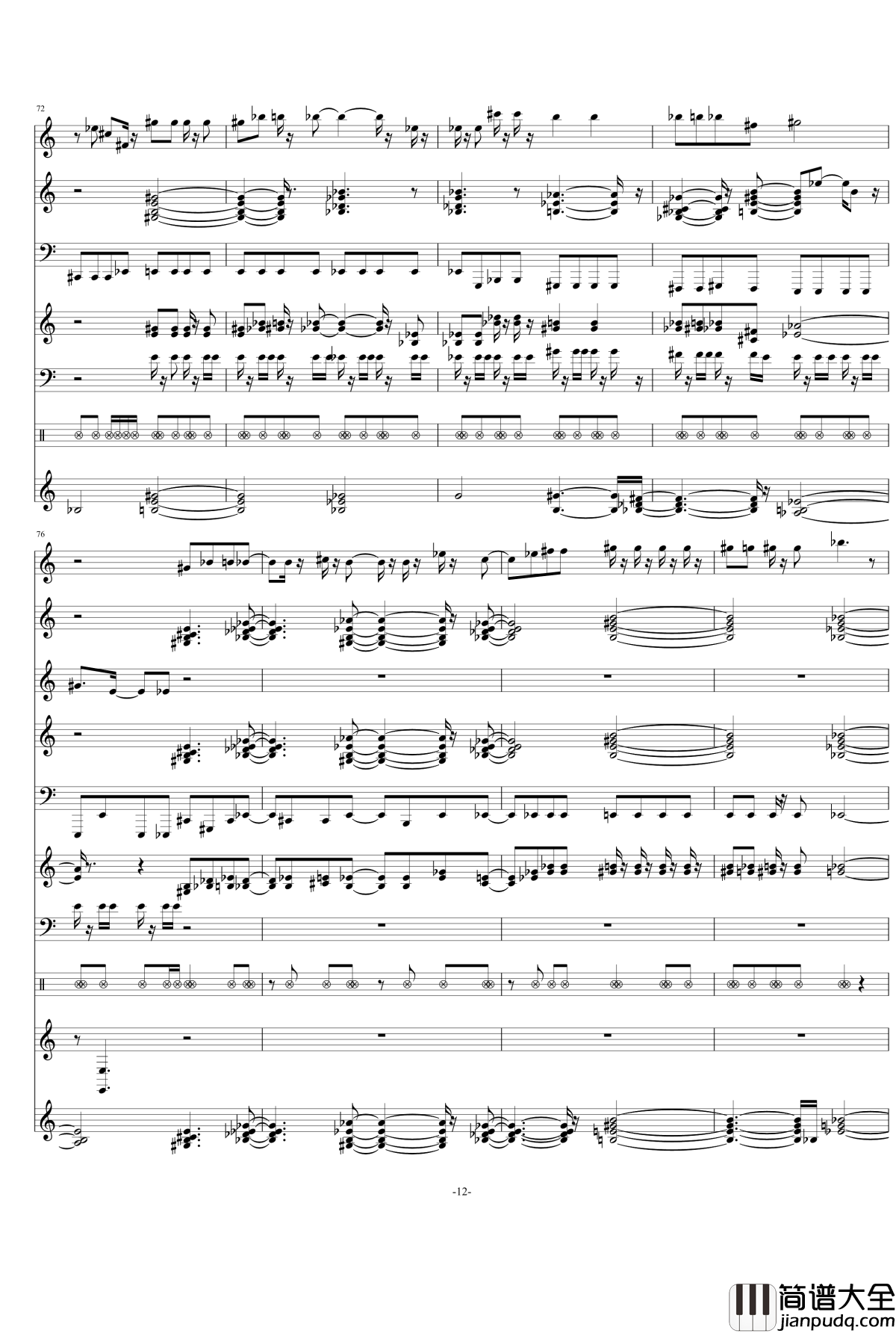 影光钢琴谱_v741201