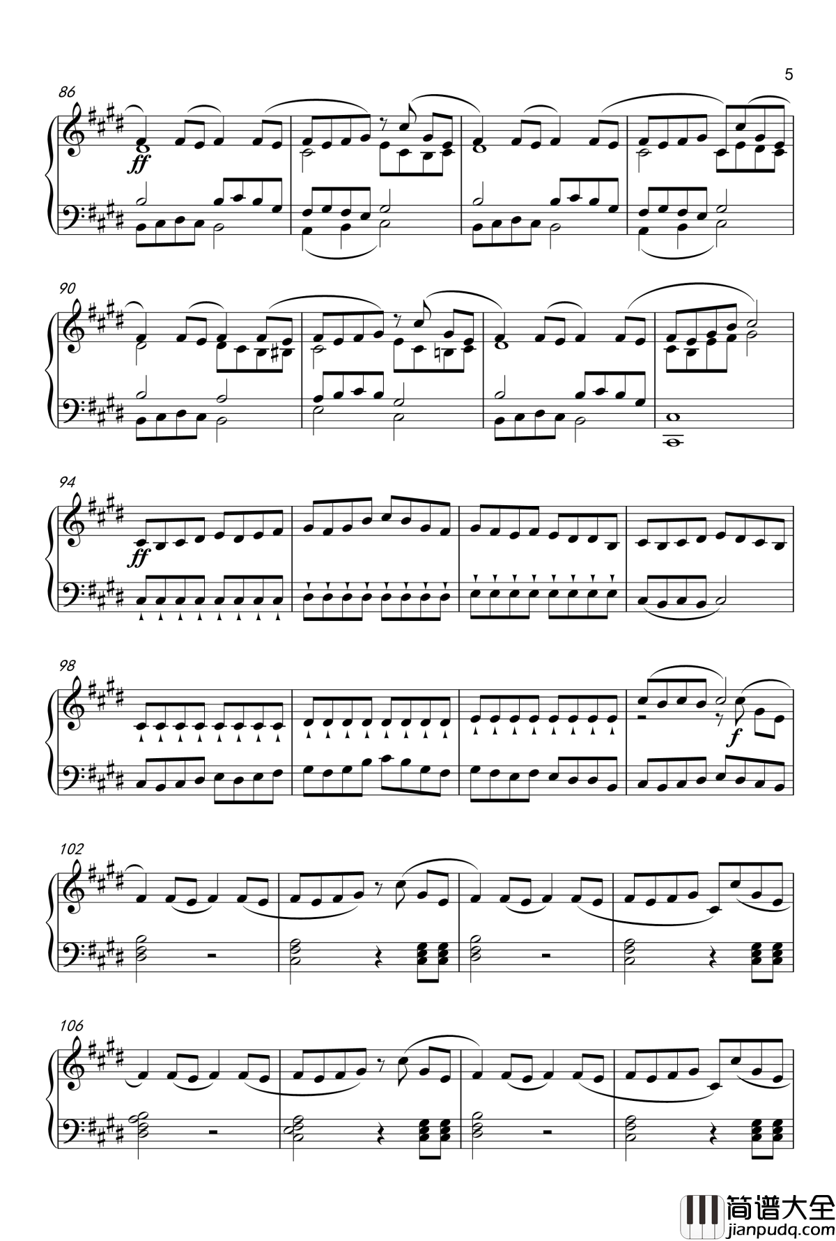 权御天下钢琴谱_洛天依_作废_影视