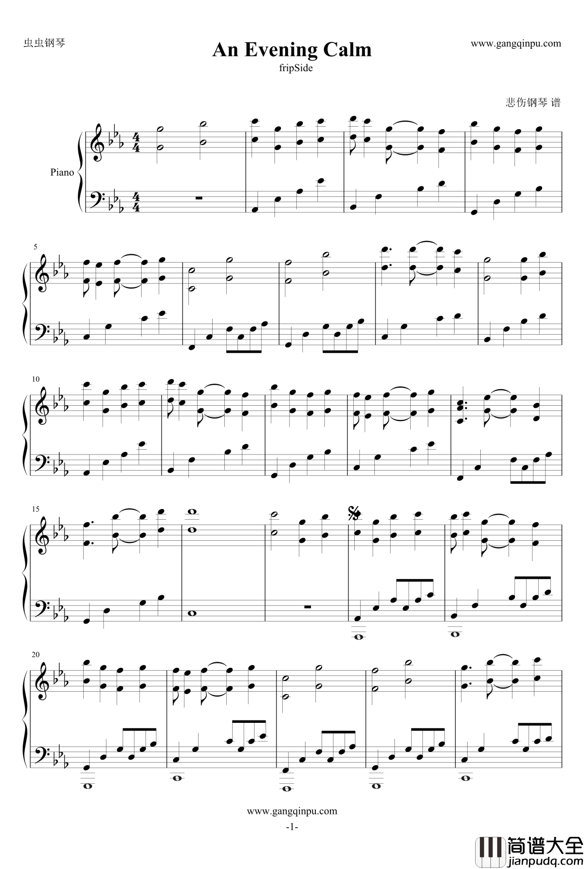 An_Evening_Calm钢琴谱_fripSide