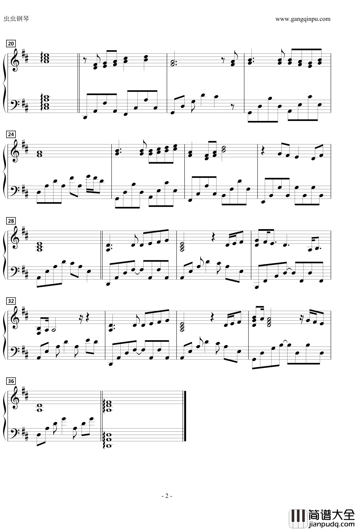 優しさ钢琴谱_tvサントラ