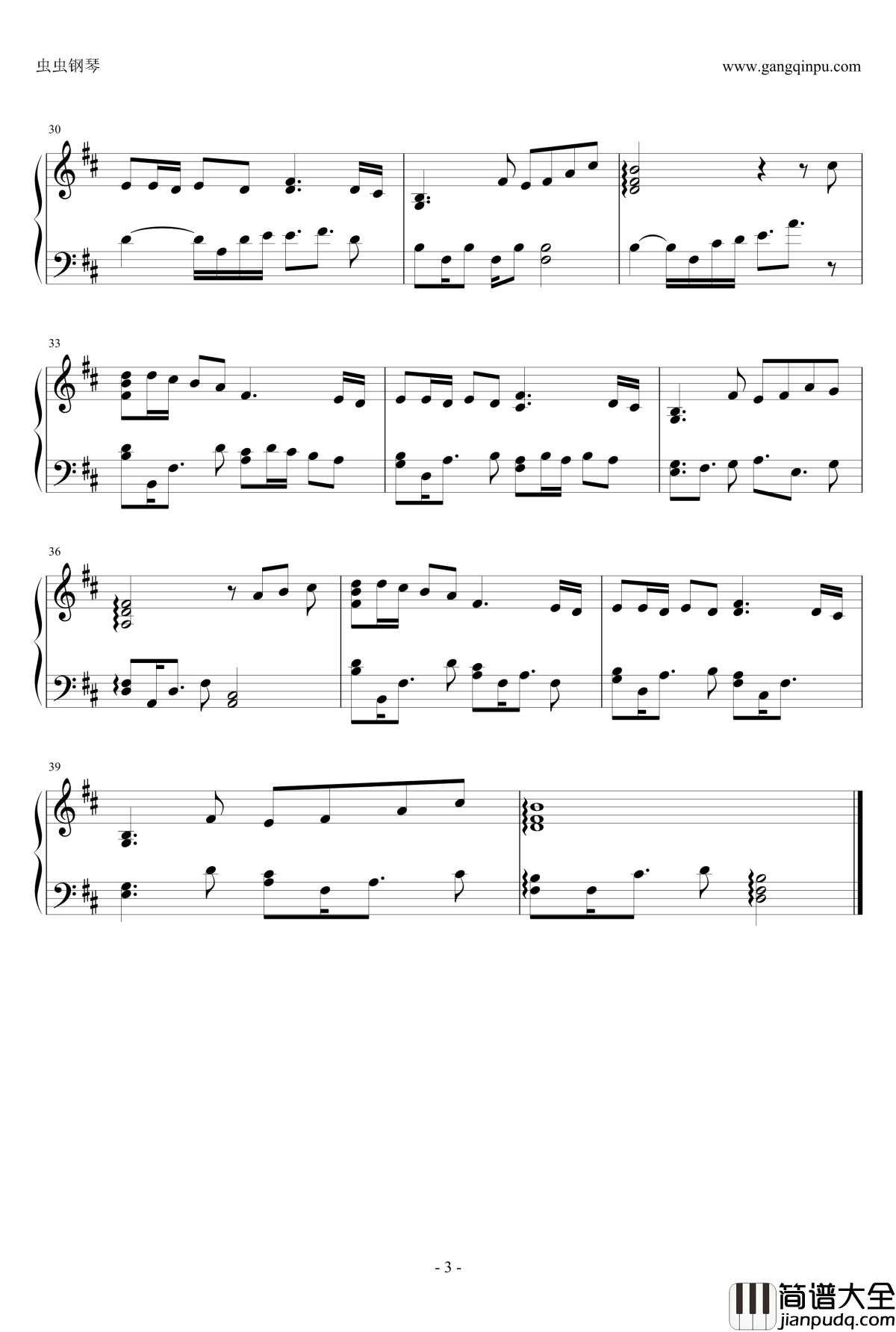 彩虹岛上京BGM钢琴谱_远东的风_萌萌彩虹岛