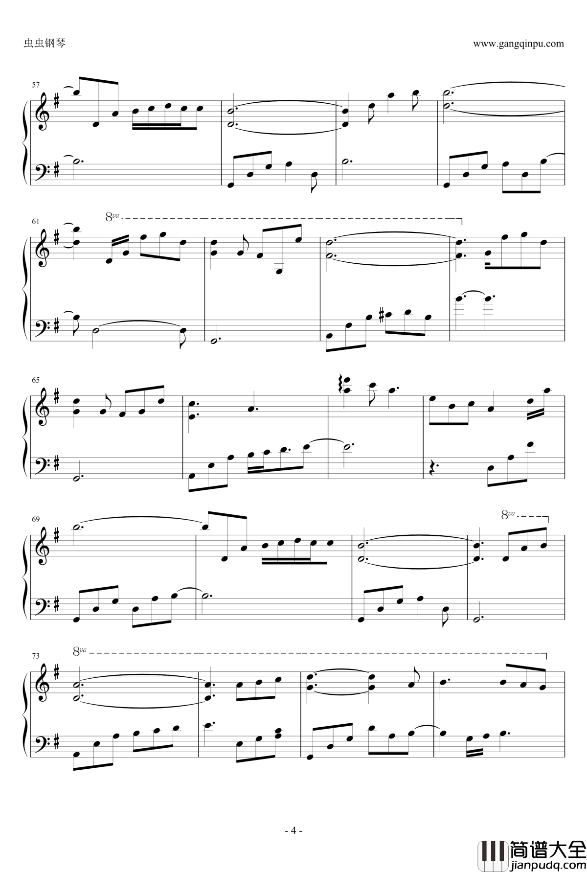 感觉静谧钢琴谱_综艺其他