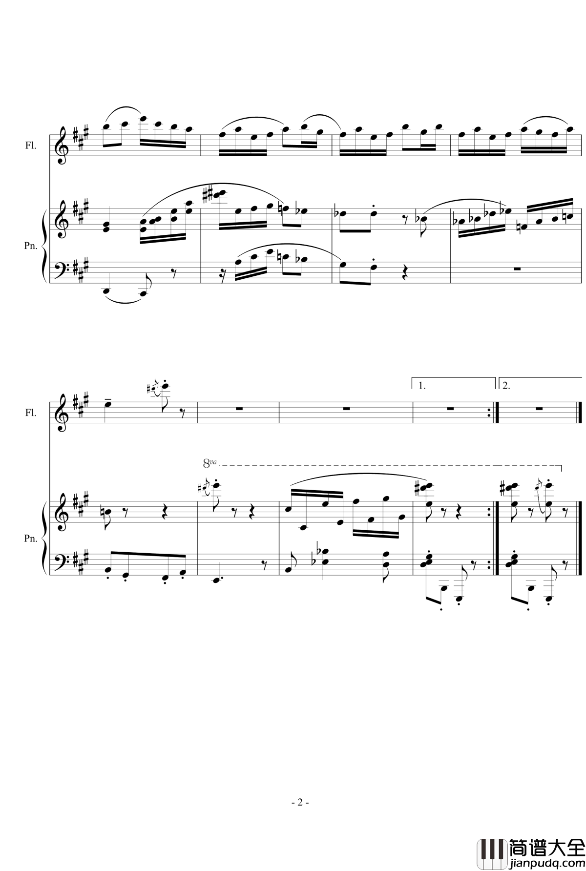 趣钢琴谱_流行追梦人