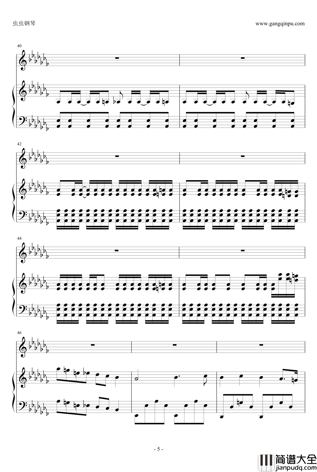 阴阳先生钢琴谱_伴奏版_洛天依