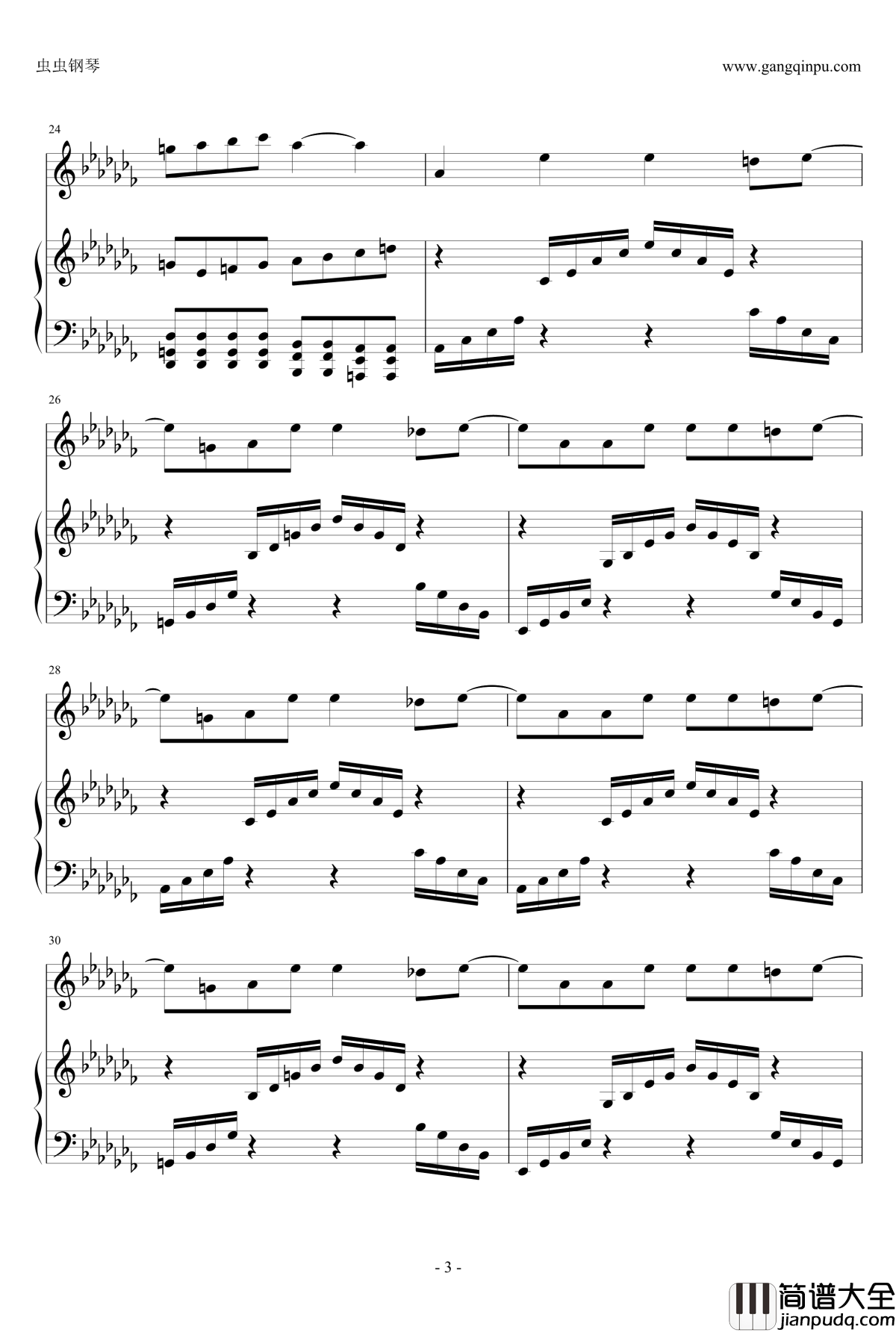 阴阳先生钢琴谱_伴奏版_洛天依