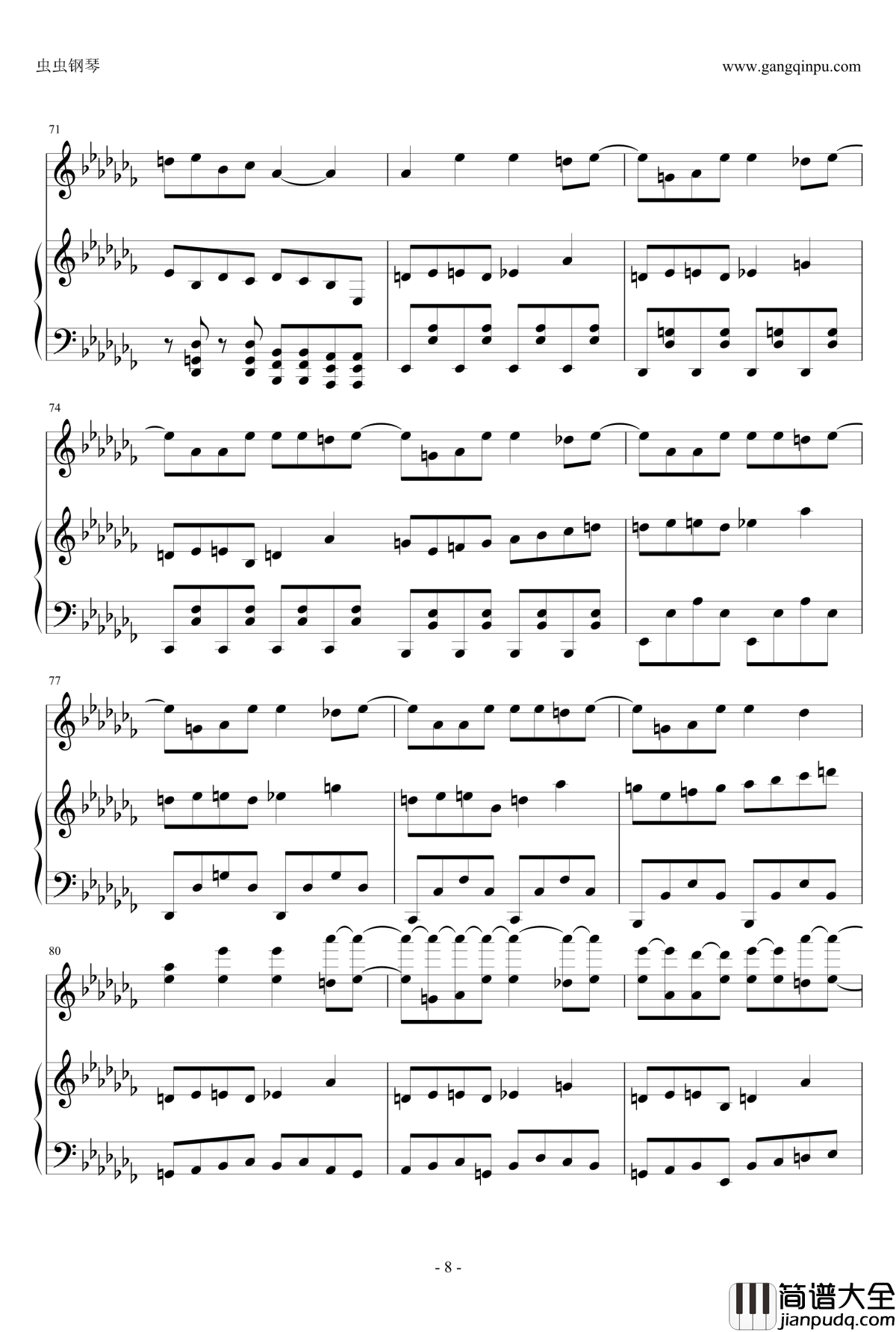 阴阳先生钢琴谱_伴奏版_洛天依