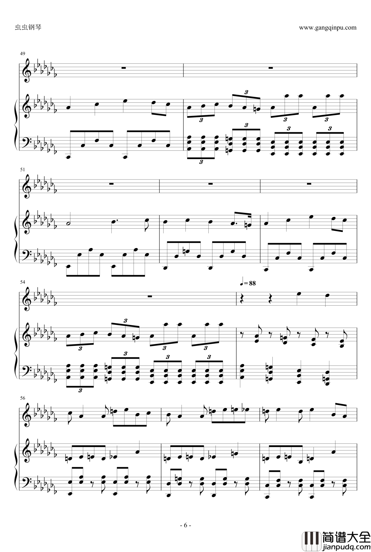 阴阳先生钢琴谱_伴奏版_洛天依