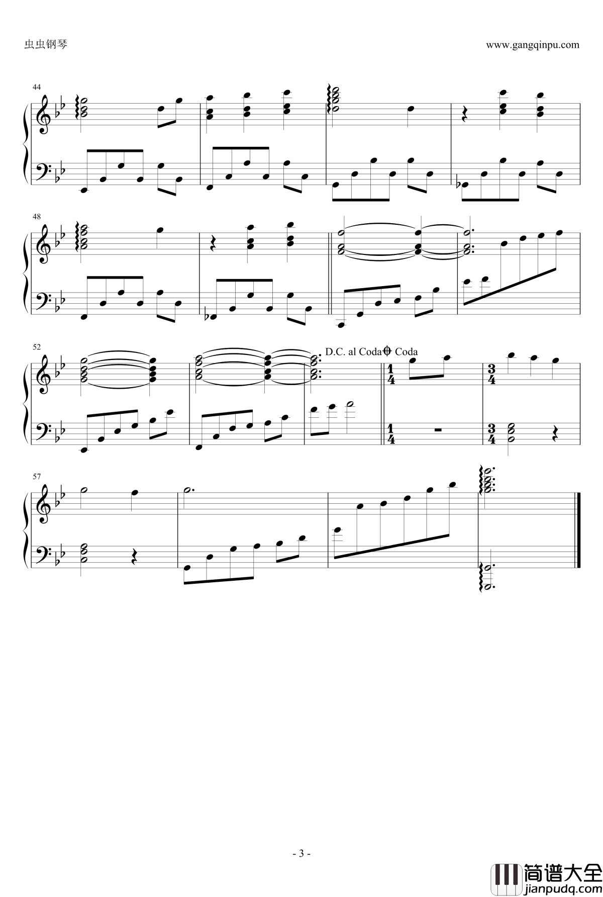 桜と純一の約束钢琴谱_动漫