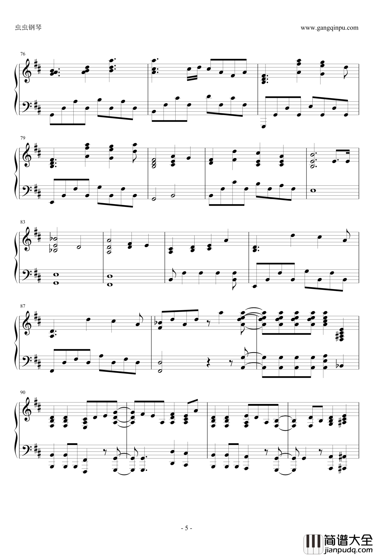 just_be_friends钢琴谱_咕噜碳