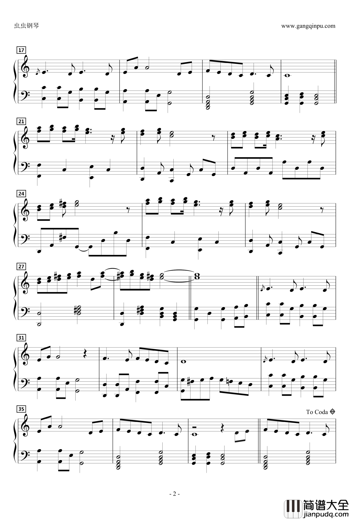 雨のち晴れ钢琴谱_日常バージョン_动漫