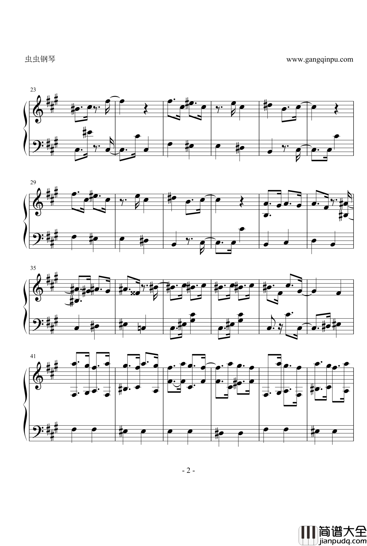 松鼠大战2第5关BGM钢琴谱_松鼠大战