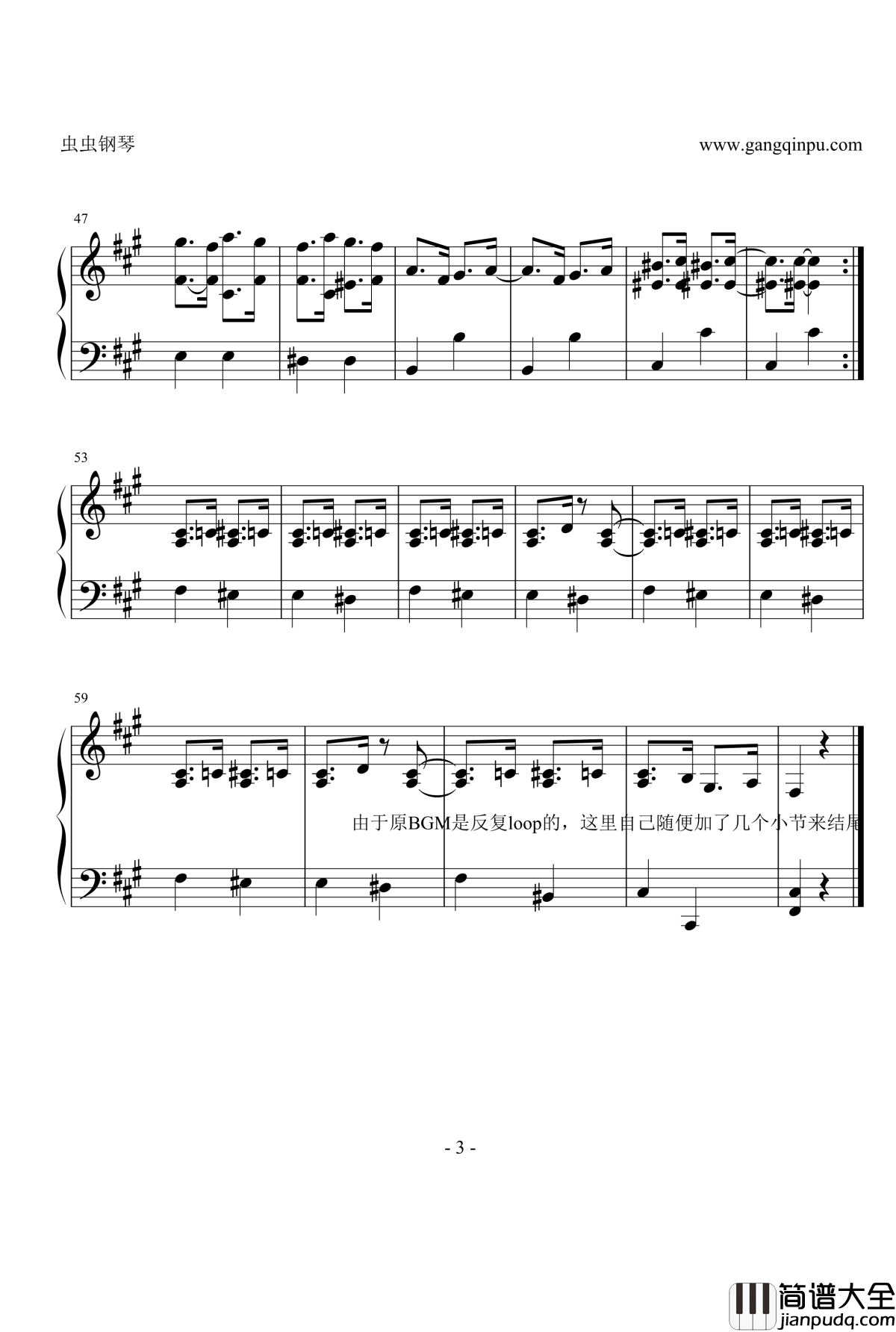 松鼠大战2第5关BGM钢琴谱_松鼠大战