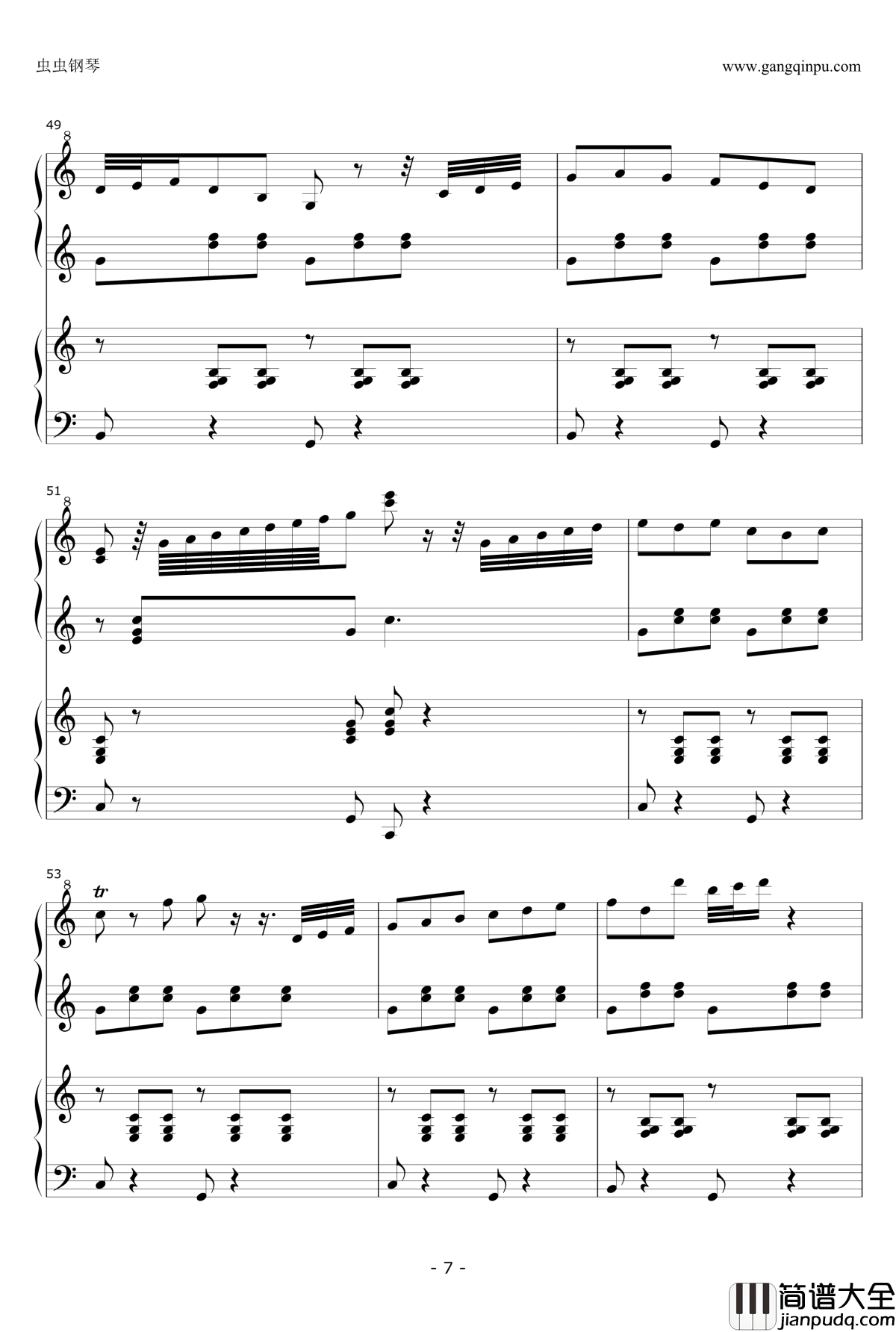 Mama_Yo_Quiero钢琴谱_The_Big_Store