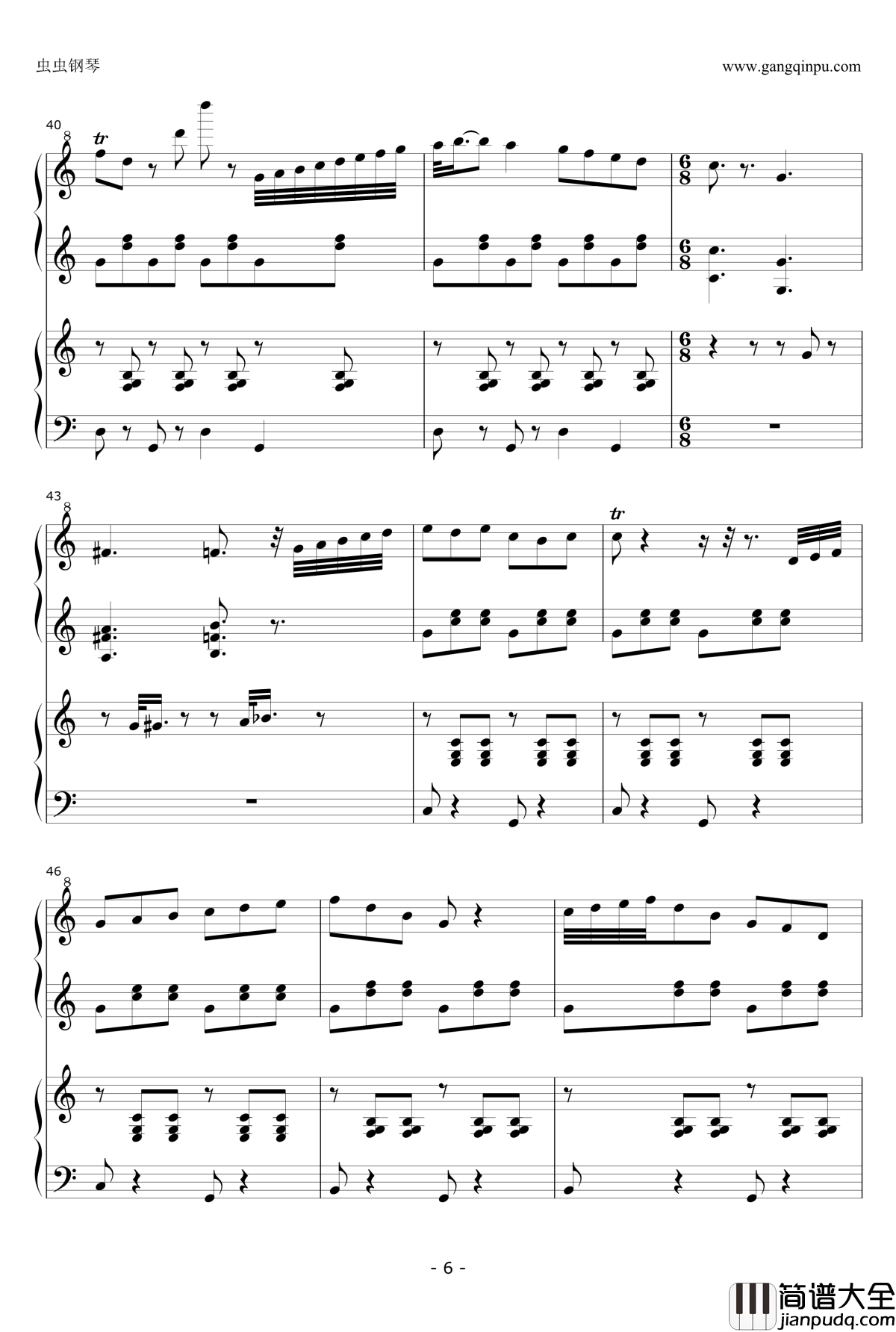 Mama_Yo_Quiero钢琴谱_The_Big_Store