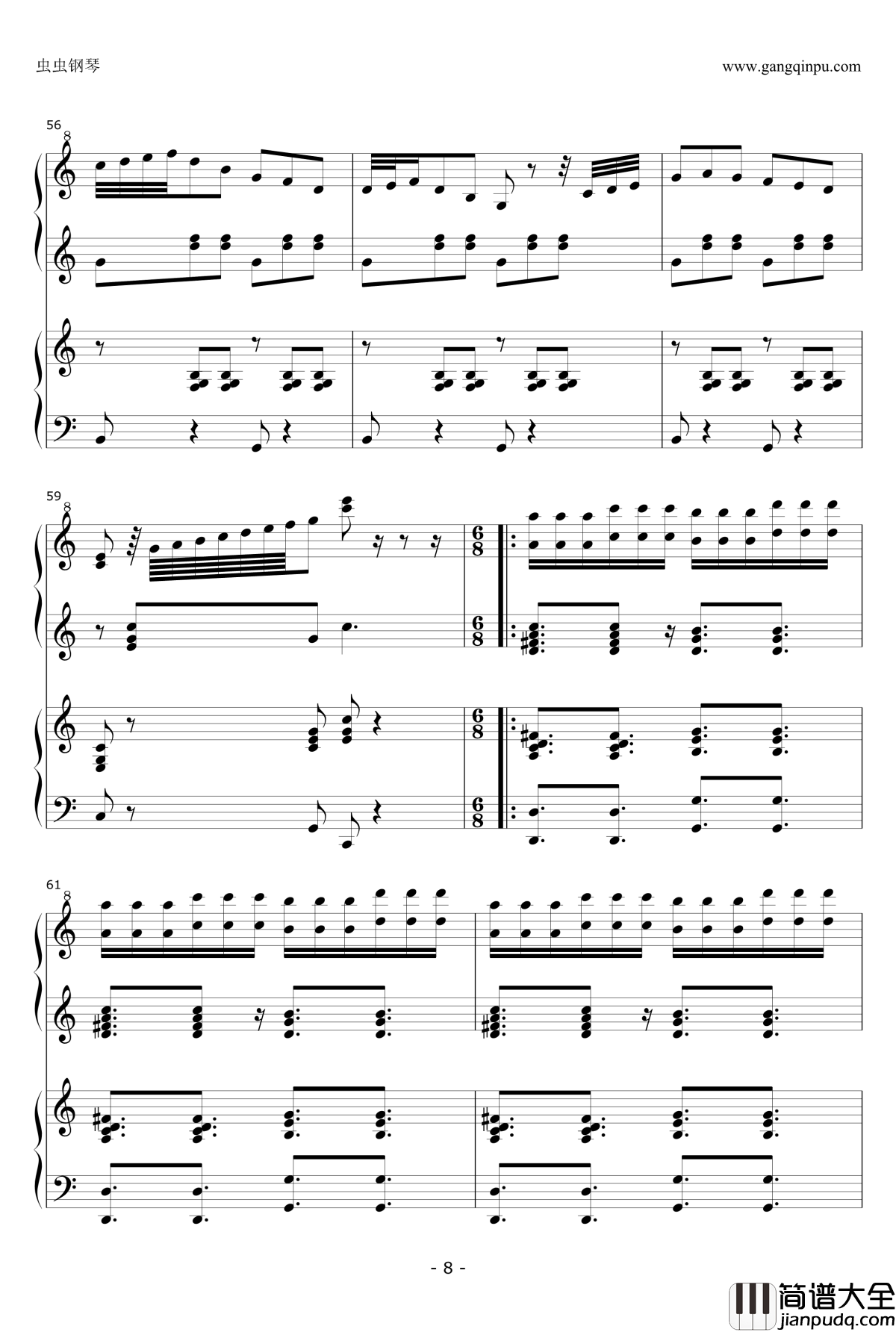 Mama_Yo_Quiero钢琴谱_The_Big_Store