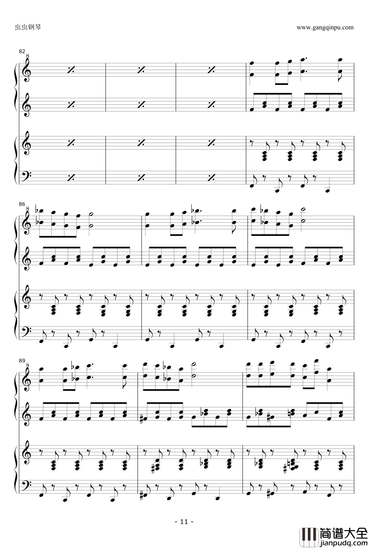 Mama_Yo_Quiero钢琴谱_The_Big_Store