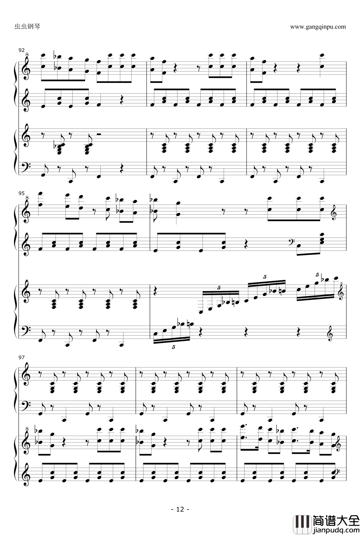 Mama_Yo_Quiero钢琴谱_The_Big_Store