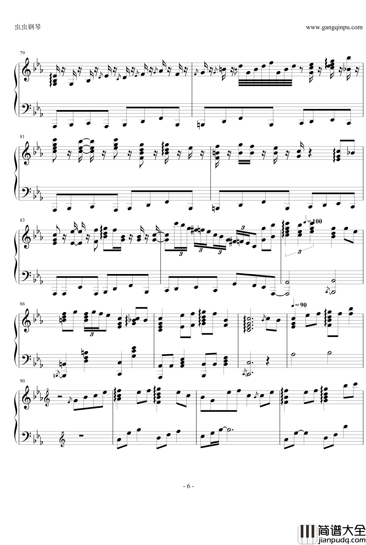 砕月钢琴谱_东方_触手猴_东方project