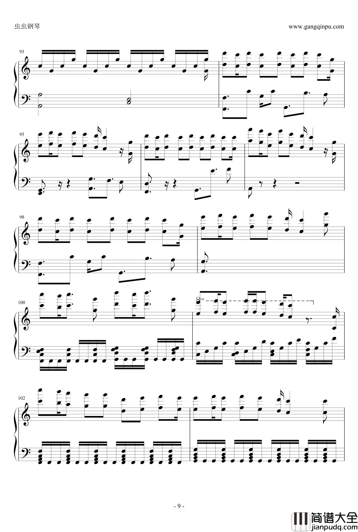 _my_dearest钢琴谱_简化版_ENE_罪恶王冠OP