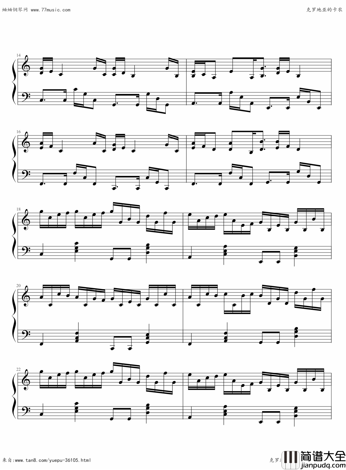 克罗地亚的卡农钢琴谱_马克西姆_Maksim·Mrvica