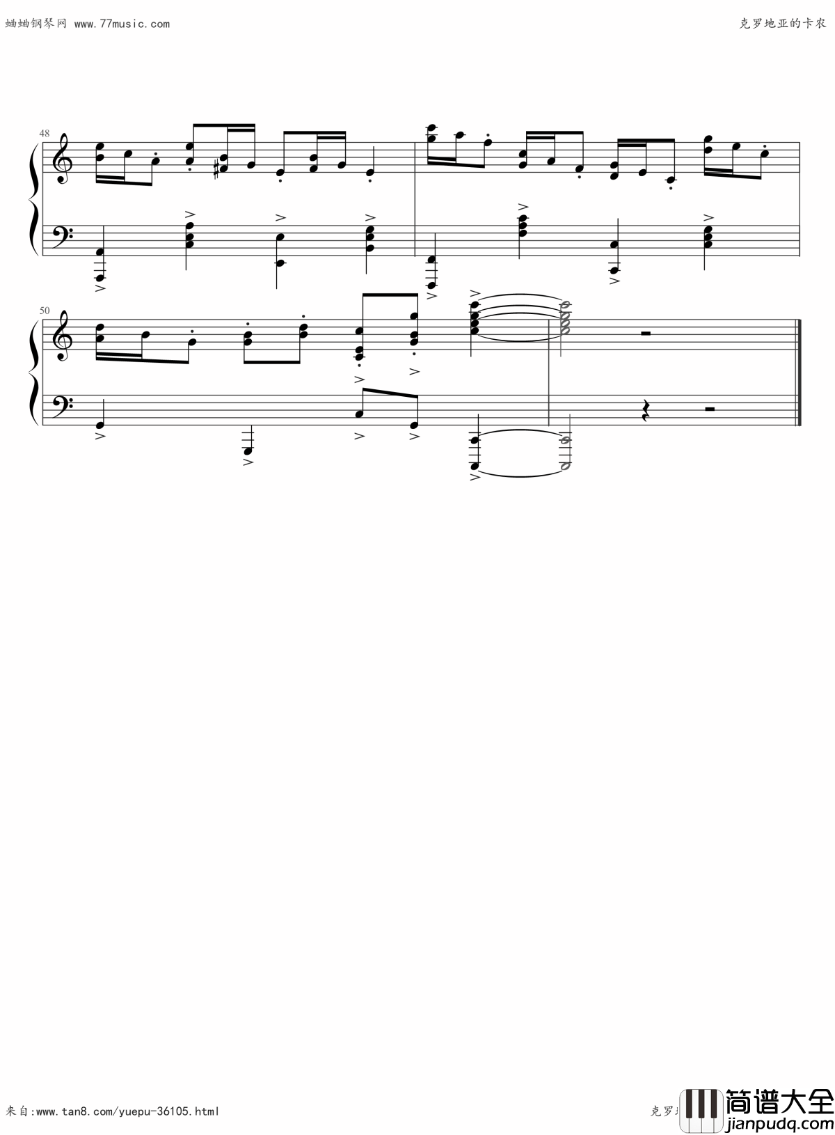 克罗地亚的卡农钢琴谱_马克西姆_Maksim·Mrvica
