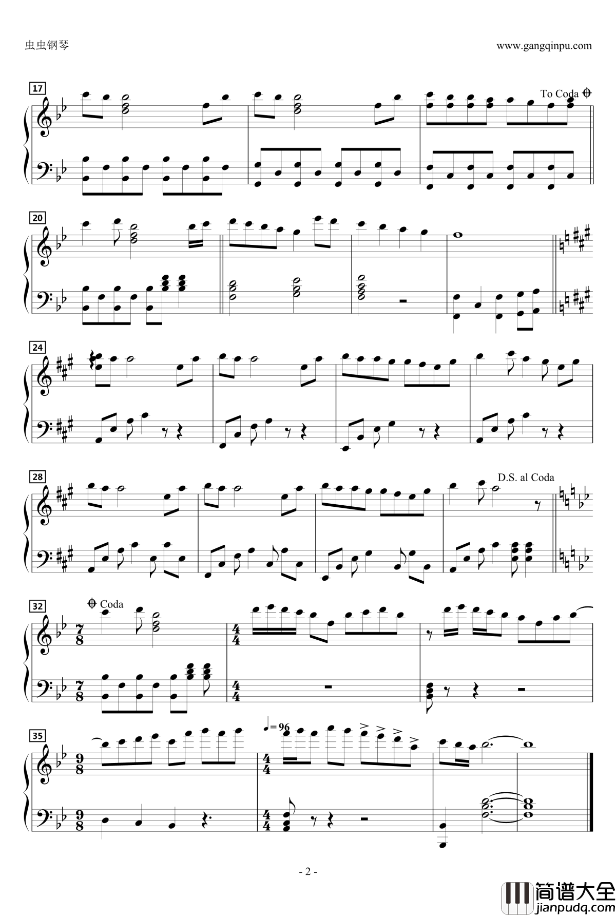 校庭を見降ろして钢琴谱_动漫