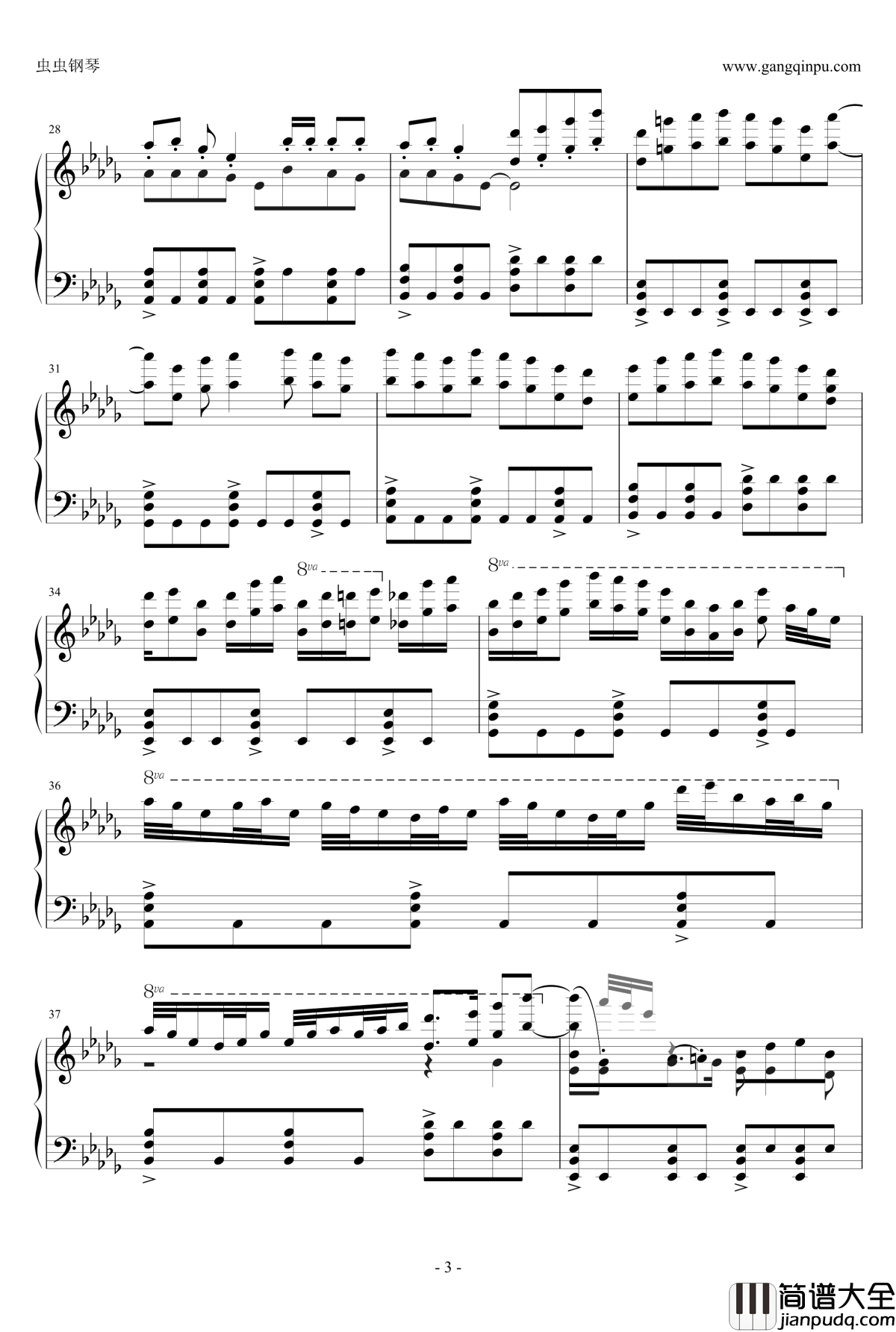 普通的disco钢琴谱_洛天依