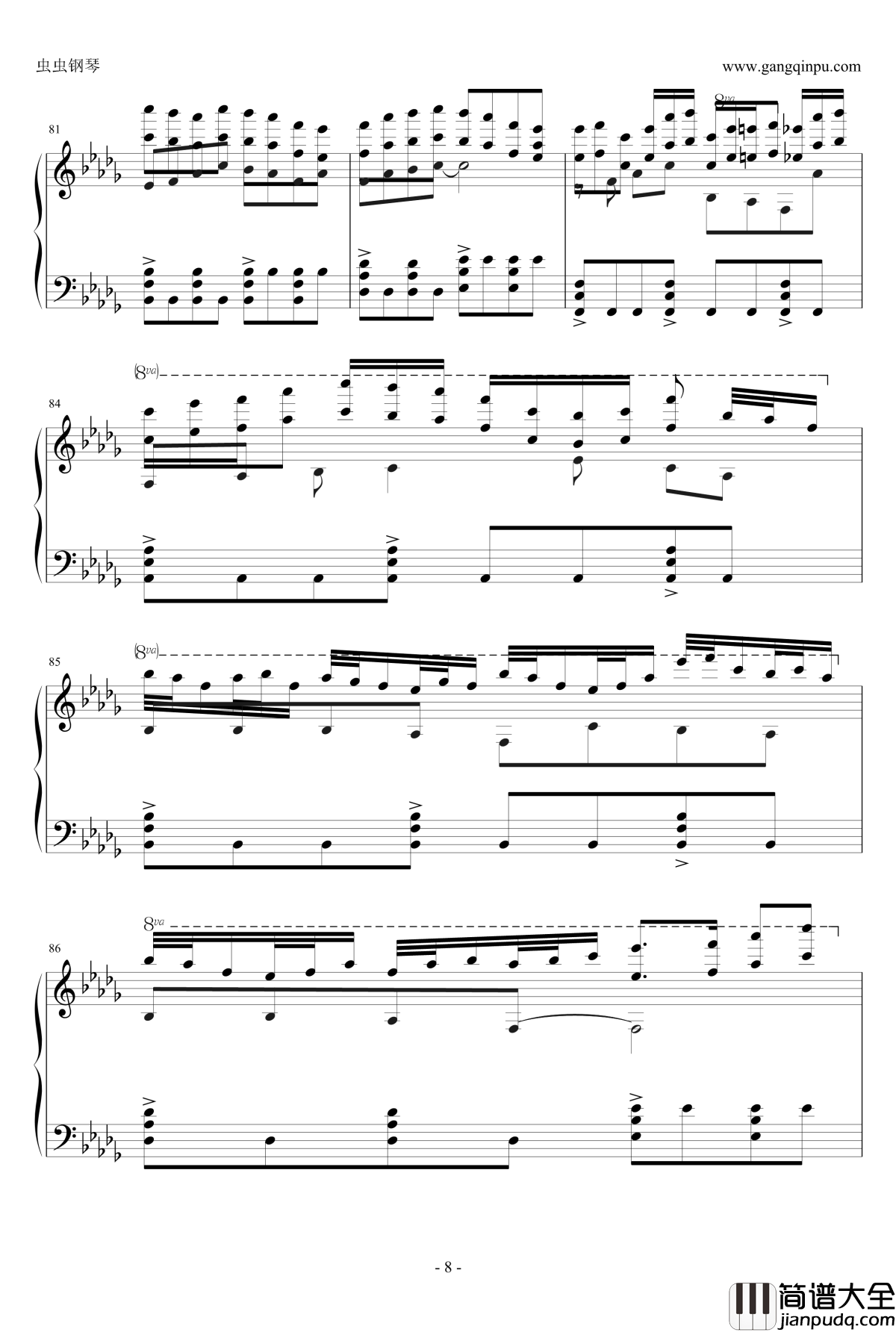 普通的disco钢琴谱_洛天依