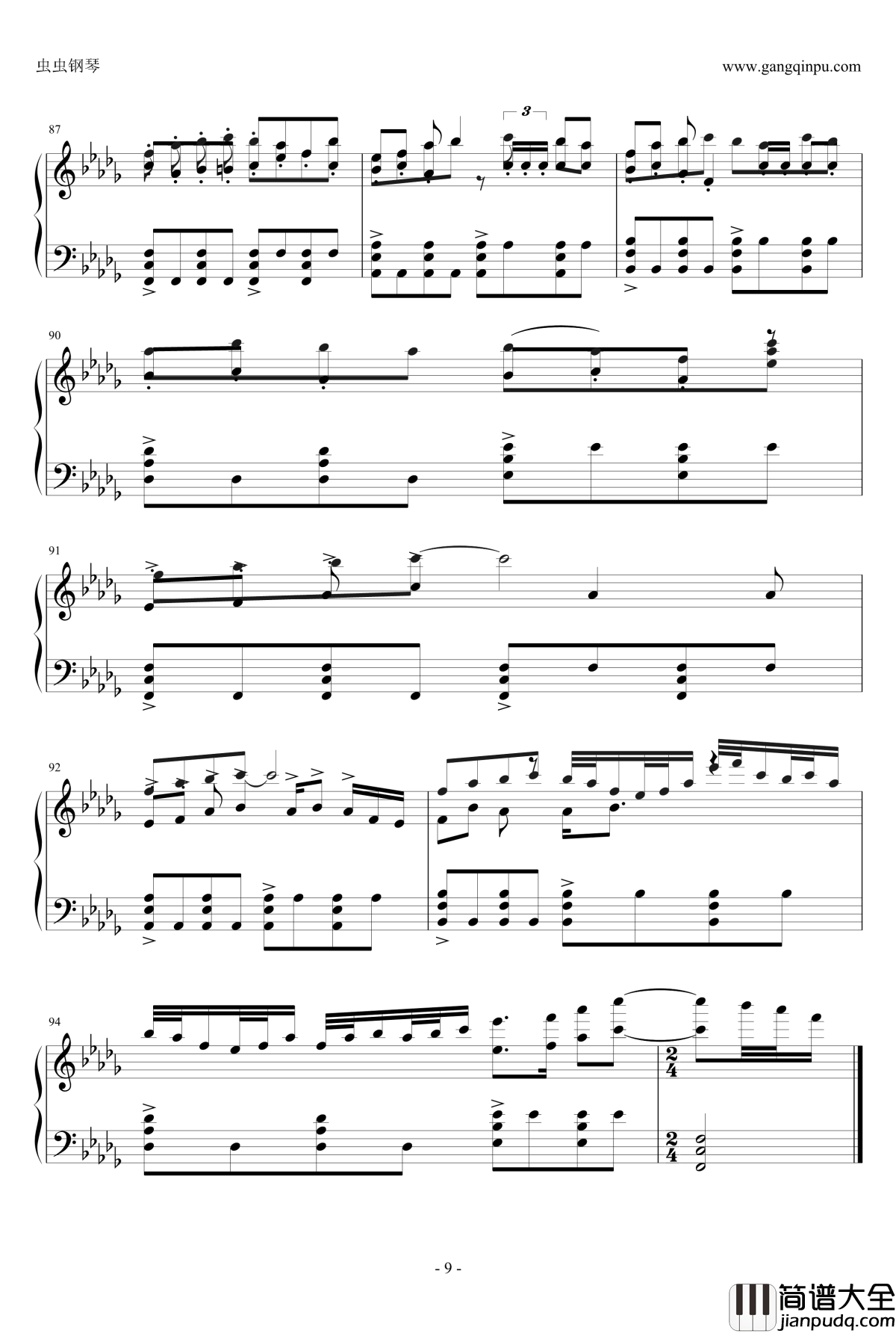 普通的disco钢琴谱_洛天依