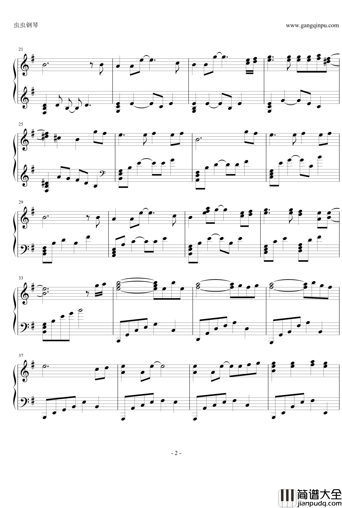 キミガタメ钢琴谱__传颂之物_最终话片尾曲