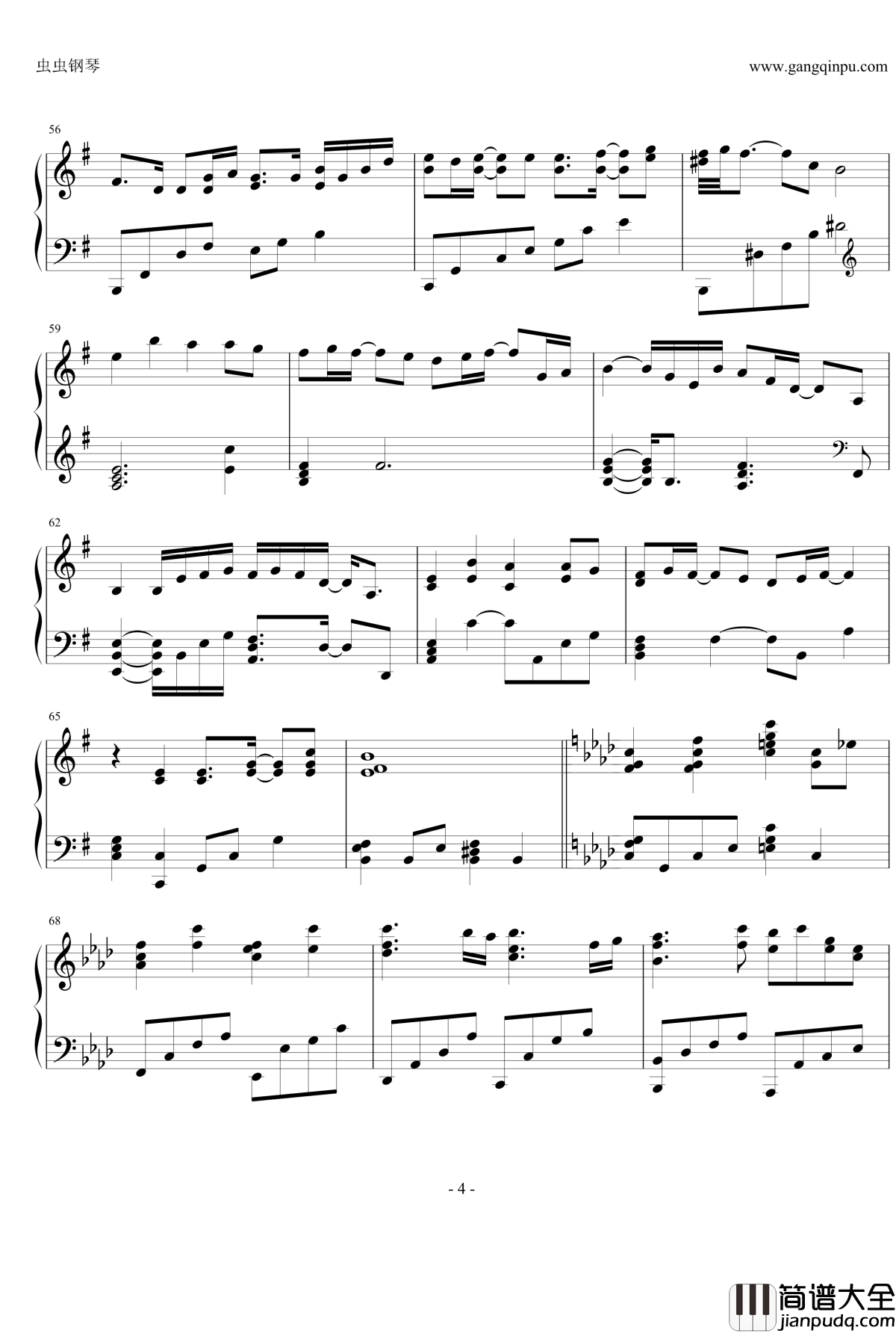 キミガタメ钢琴谱__传颂之物_最终话片尾曲