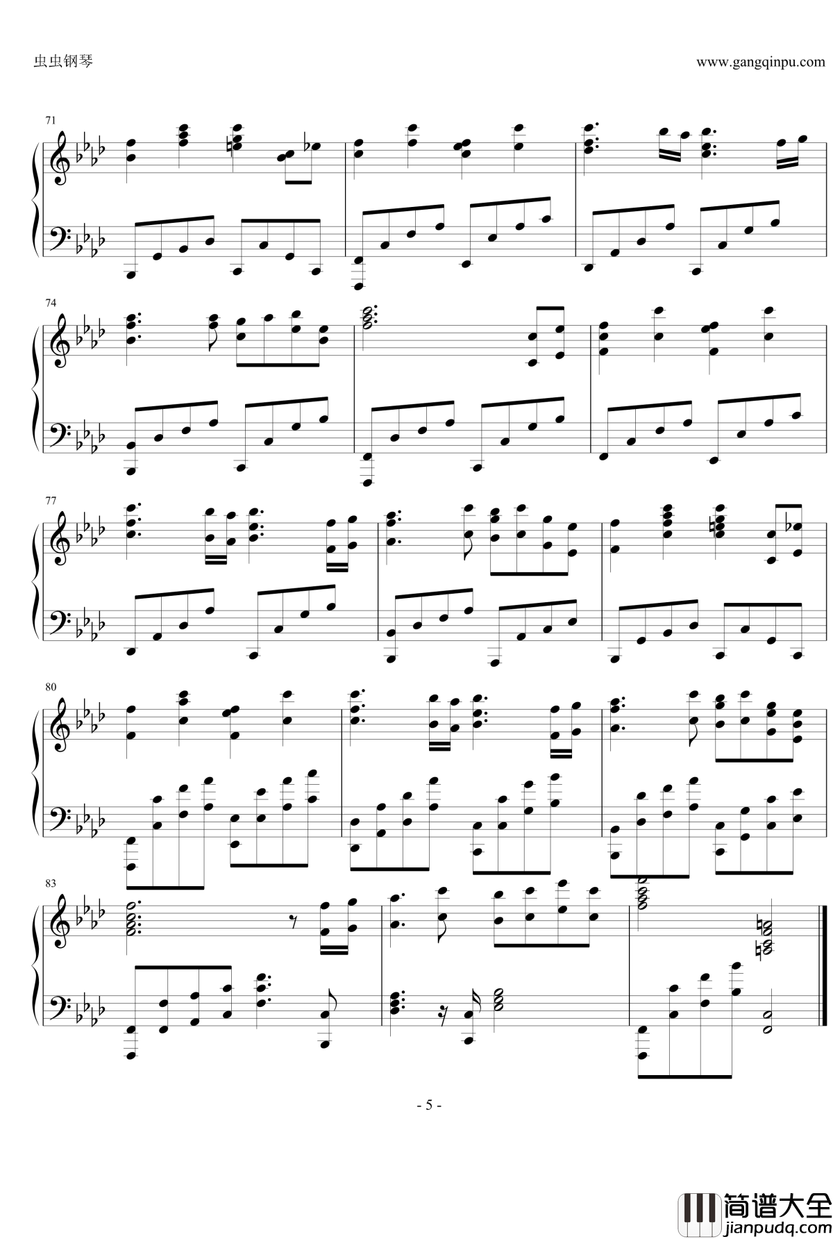 キミガタメ钢琴谱__传颂之物_最终话片尾曲