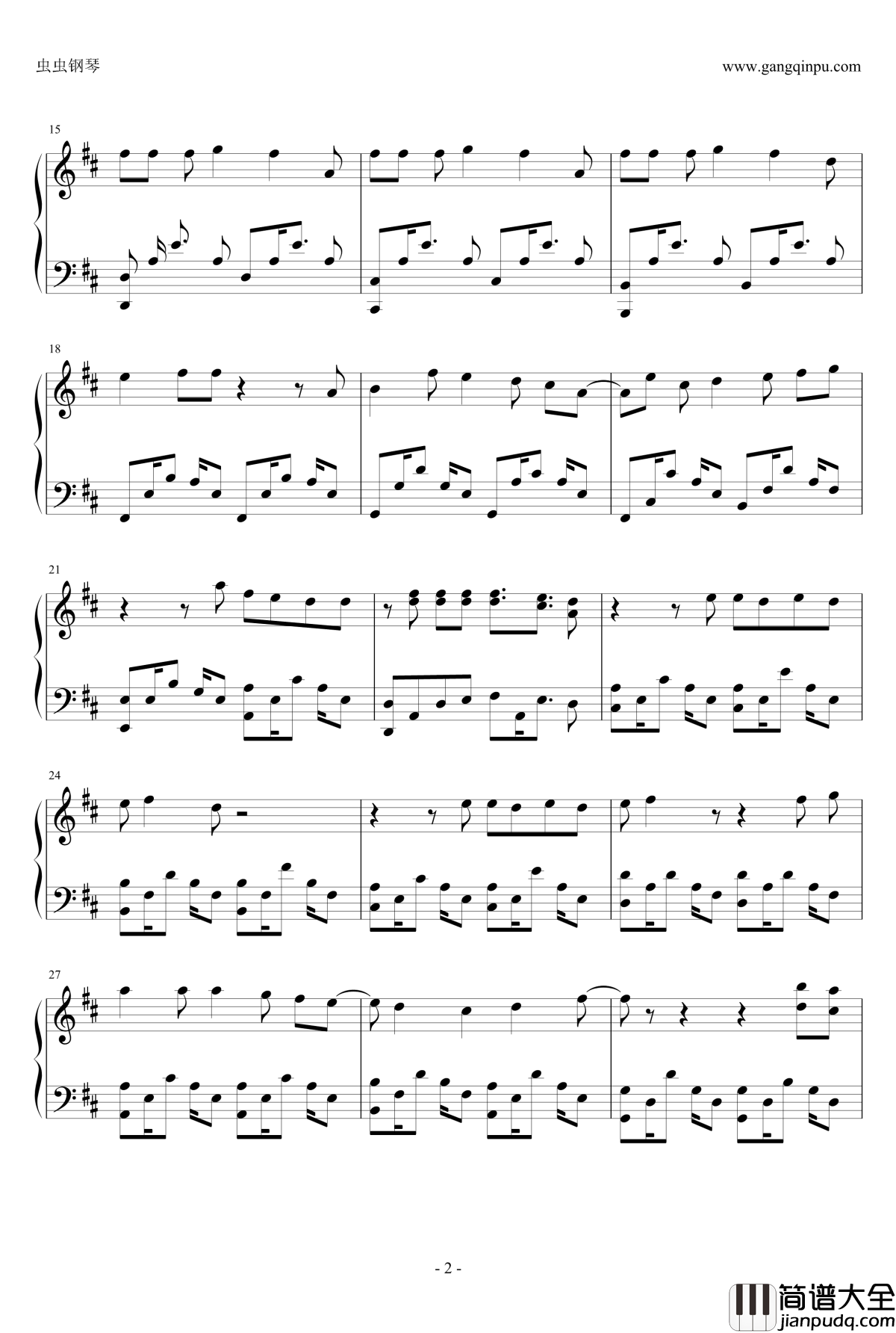 夏の日と君の声钢琴谱_ENE_玻璃之唇op