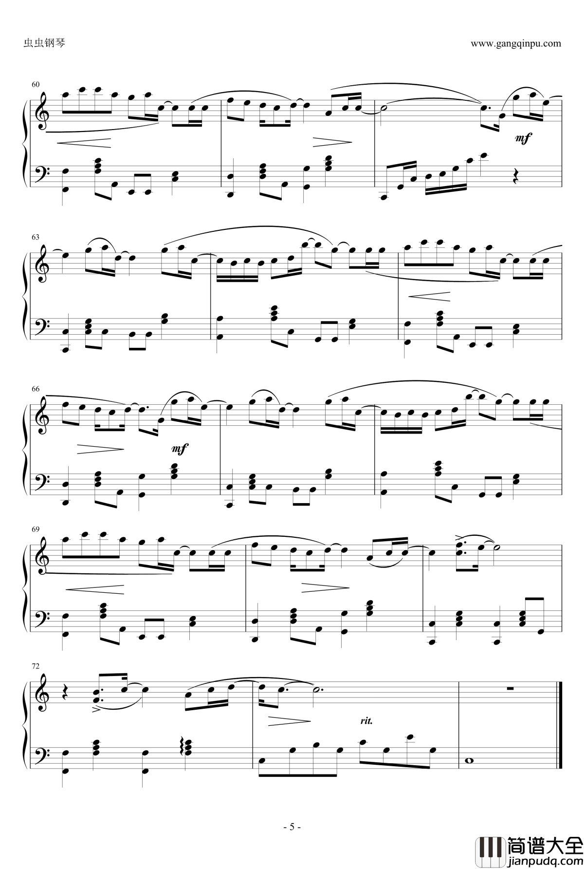 地球上最浪漫的一首歌钢琴谱_黄鸿升小鬼