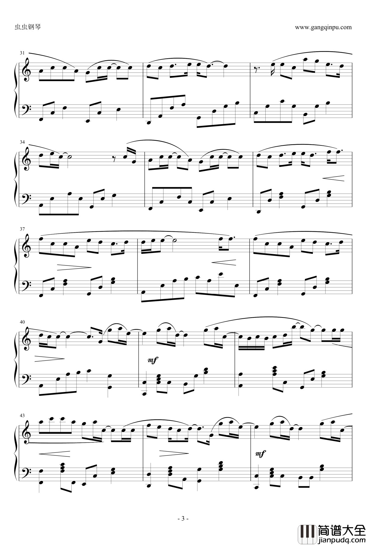 地球上最浪漫的一首歌钢琴谱_黄鸿升小鬼