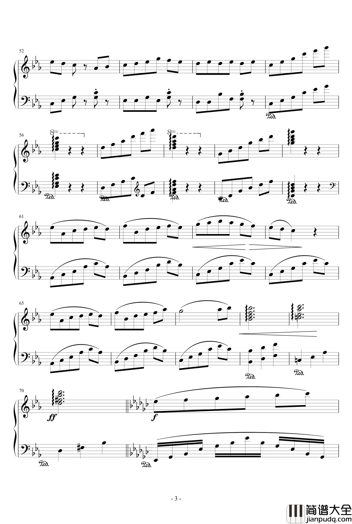 十二点的舞步钢琴谱_雨季微凉时