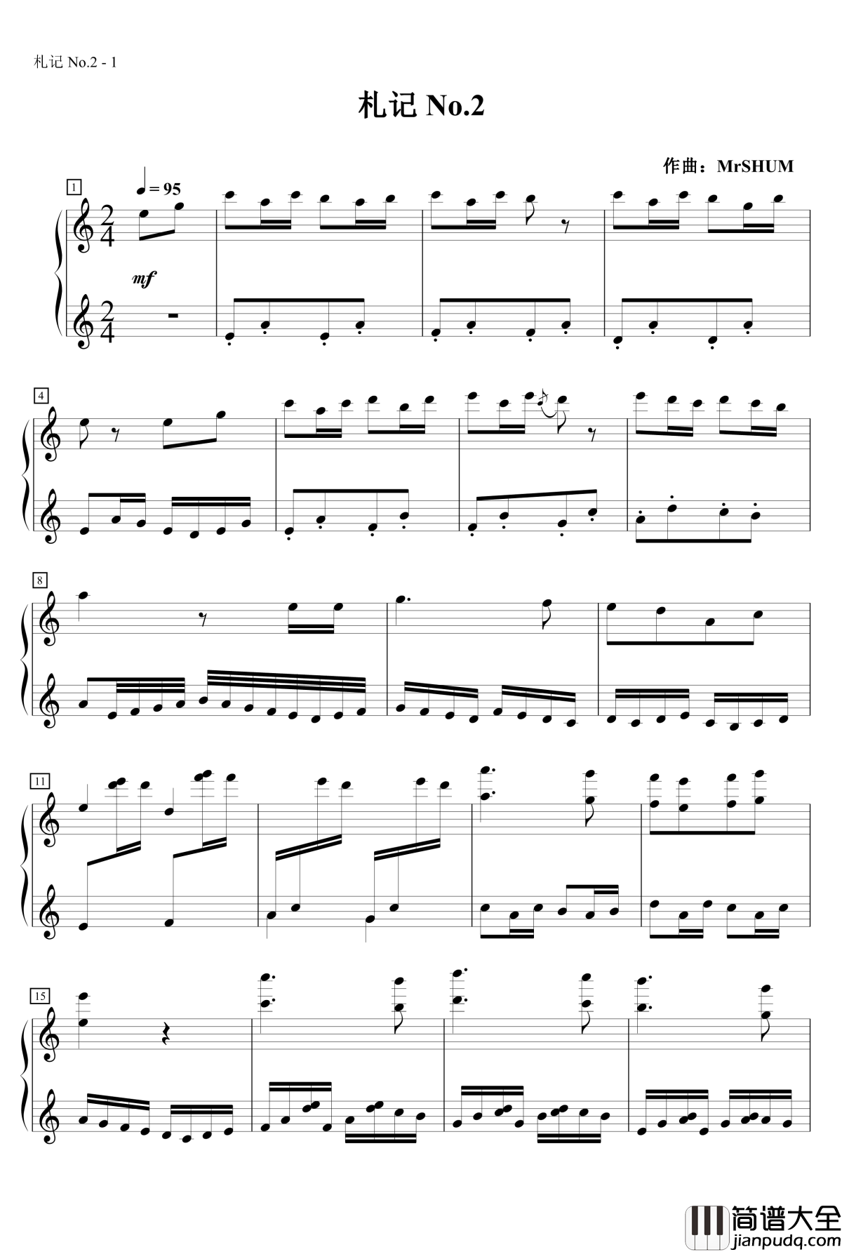 石壁走马钢琴谱_MrSHUM