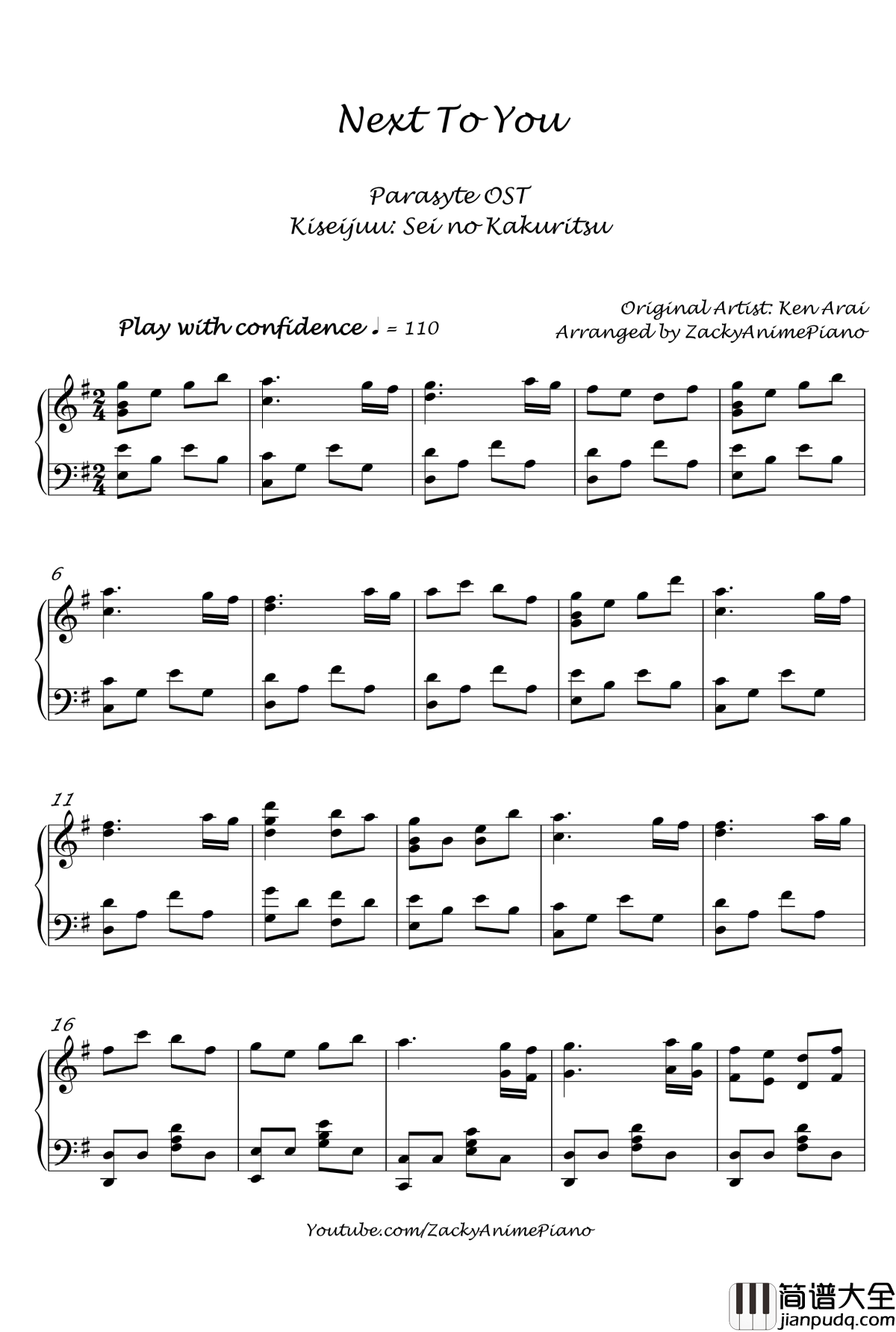 Next_to_You钢琴谱_Zacky_寄生兽OST