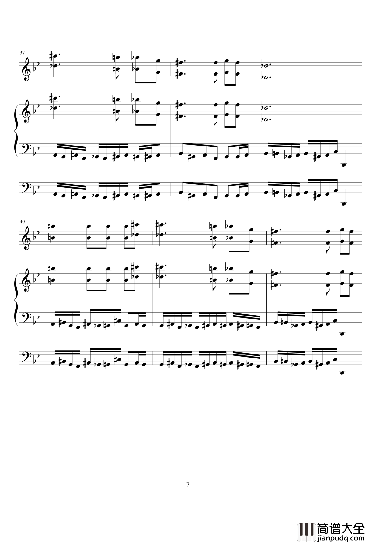 梦中的婚礼钢琴谱_鬼畜配器版_慎入_宋翊樊