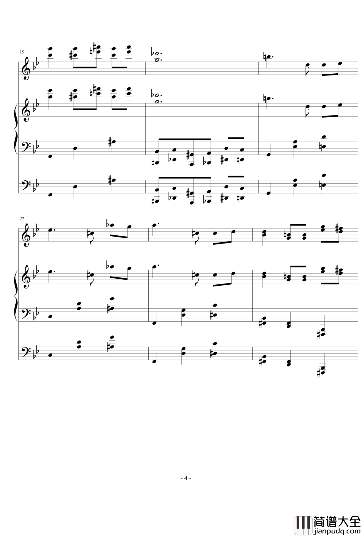 梦中的婚礼钢琴谱_鬼畜配器版_慎入_宋翊樊