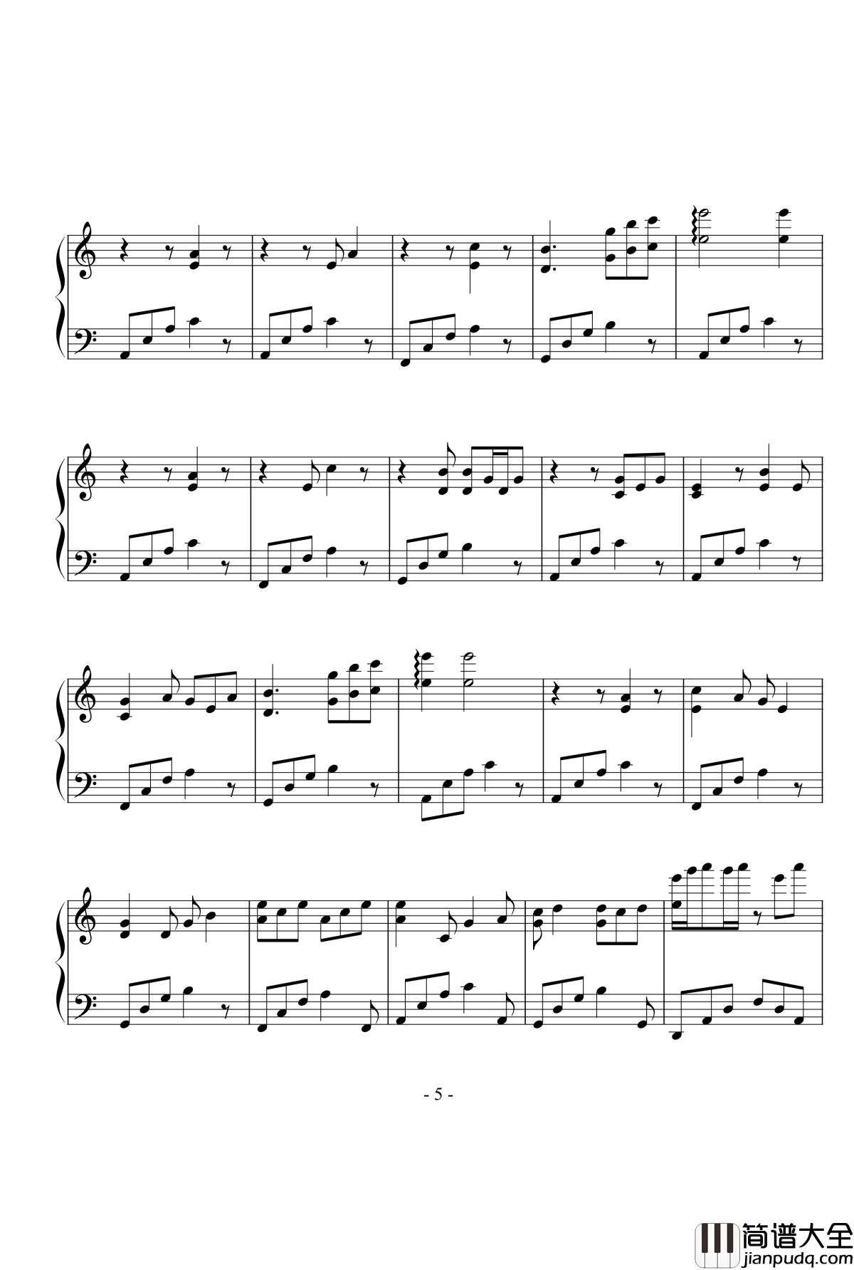 韶华叹钢琴谱_洛天依