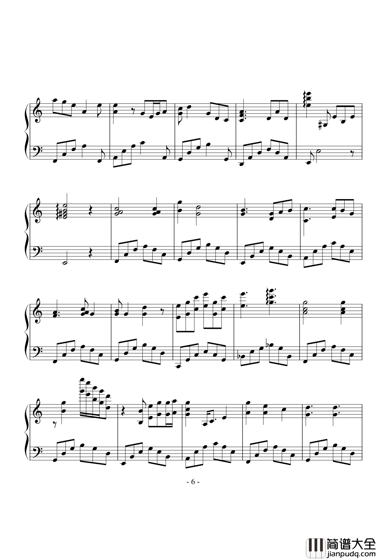 韶华叹钢琴谱_洛天依