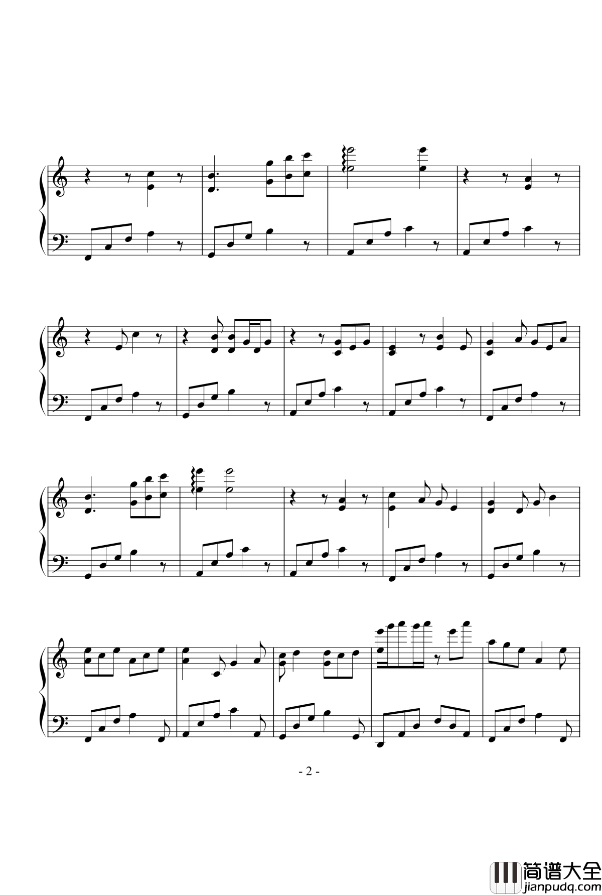 韶华叹钢琴谱_洛天依