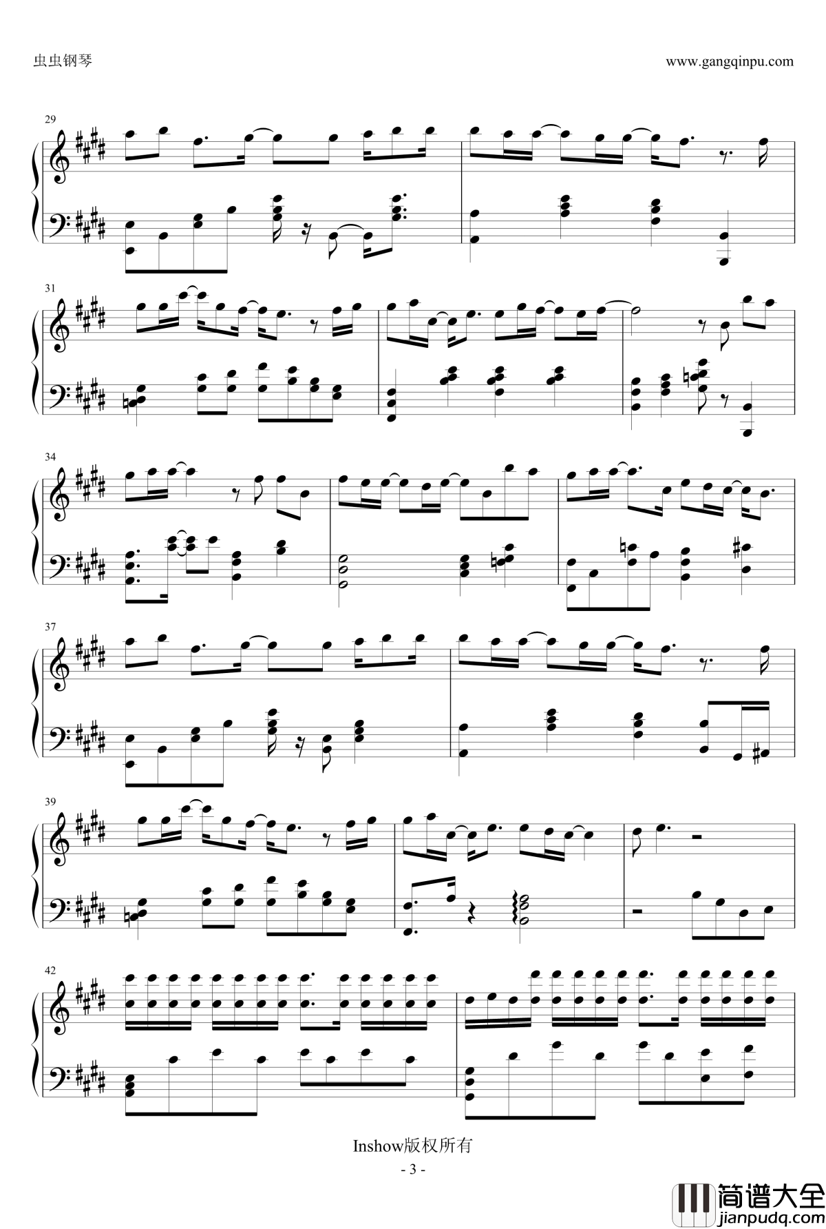 在爱里等你钢琴谱_梁静茹