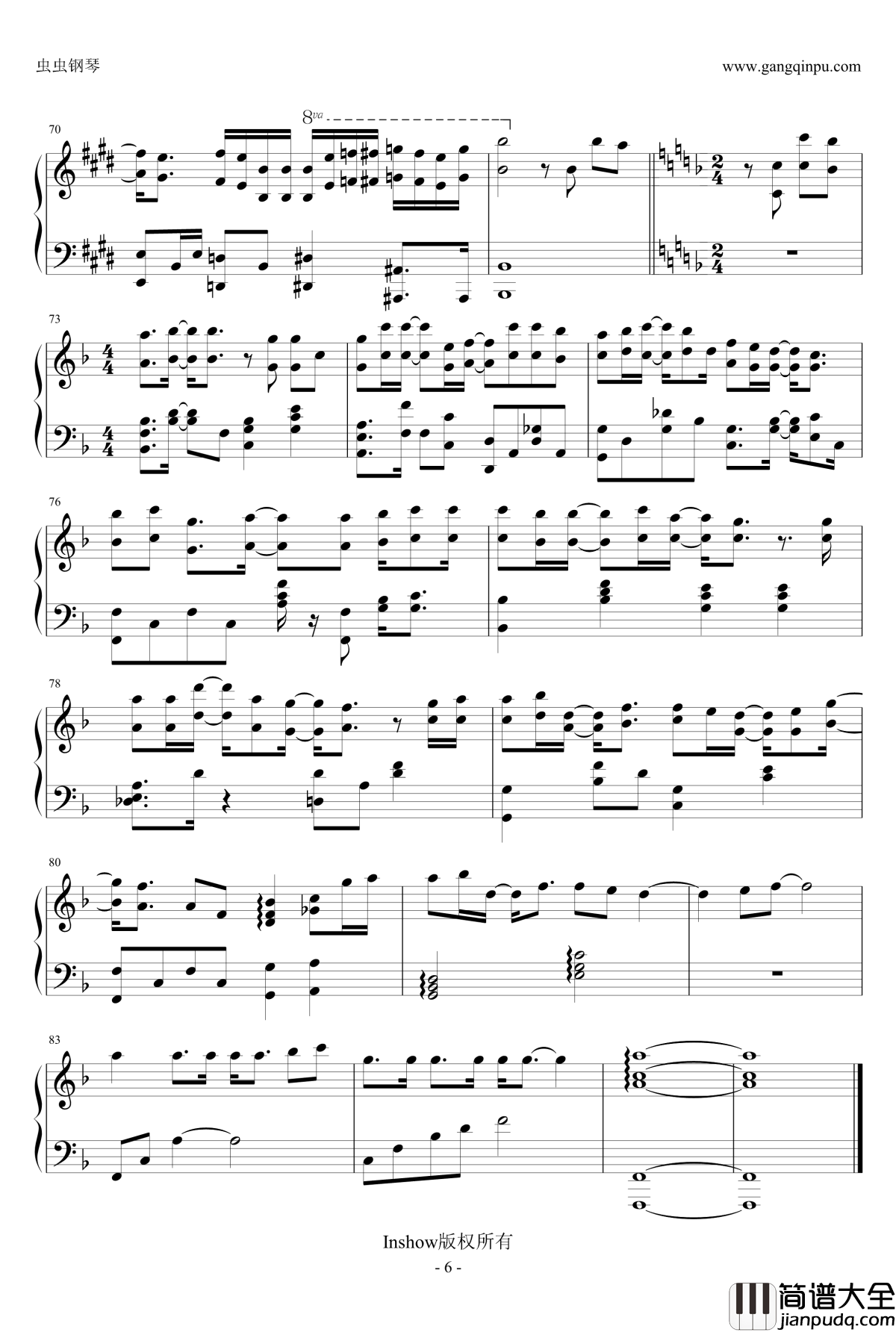 在爱里等你钢琴谱_梁静茹